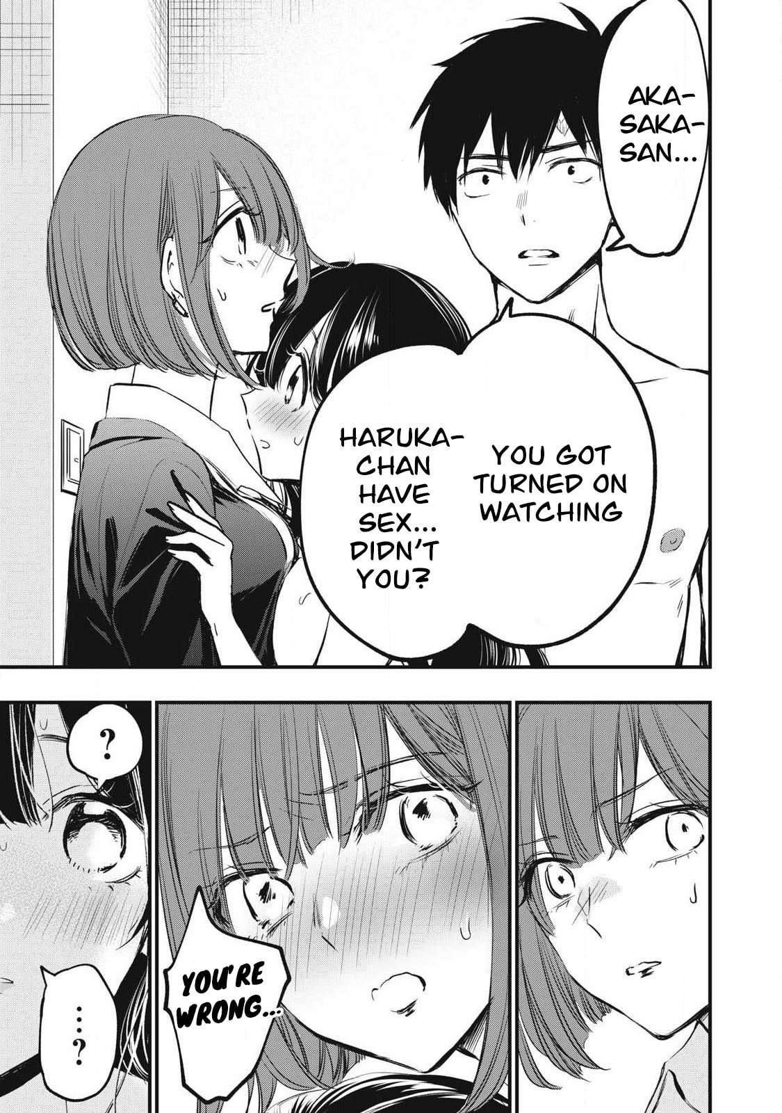 108P! 1-nengo ni Zettai 108P Suru Hanashi Chapter 3 page 5 - 