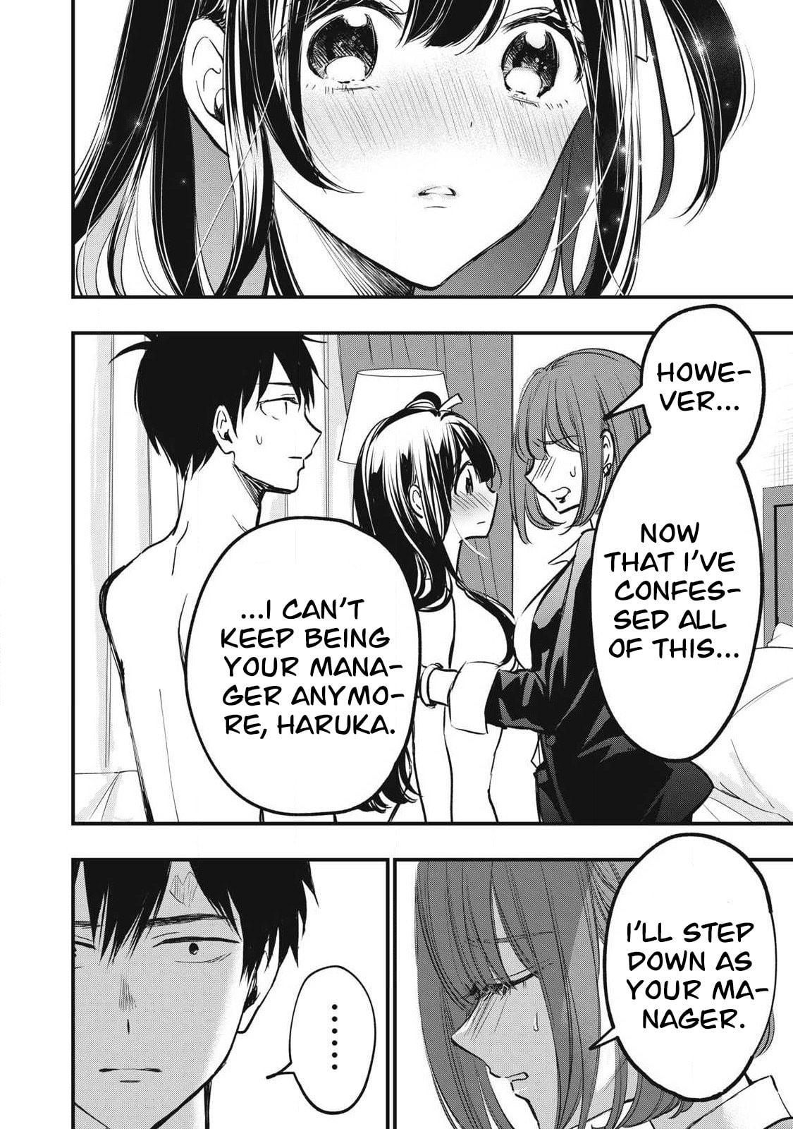 108P! 1-nengo ni Zettai 108P Suru Hanashi Chapter 3 page 10 - 