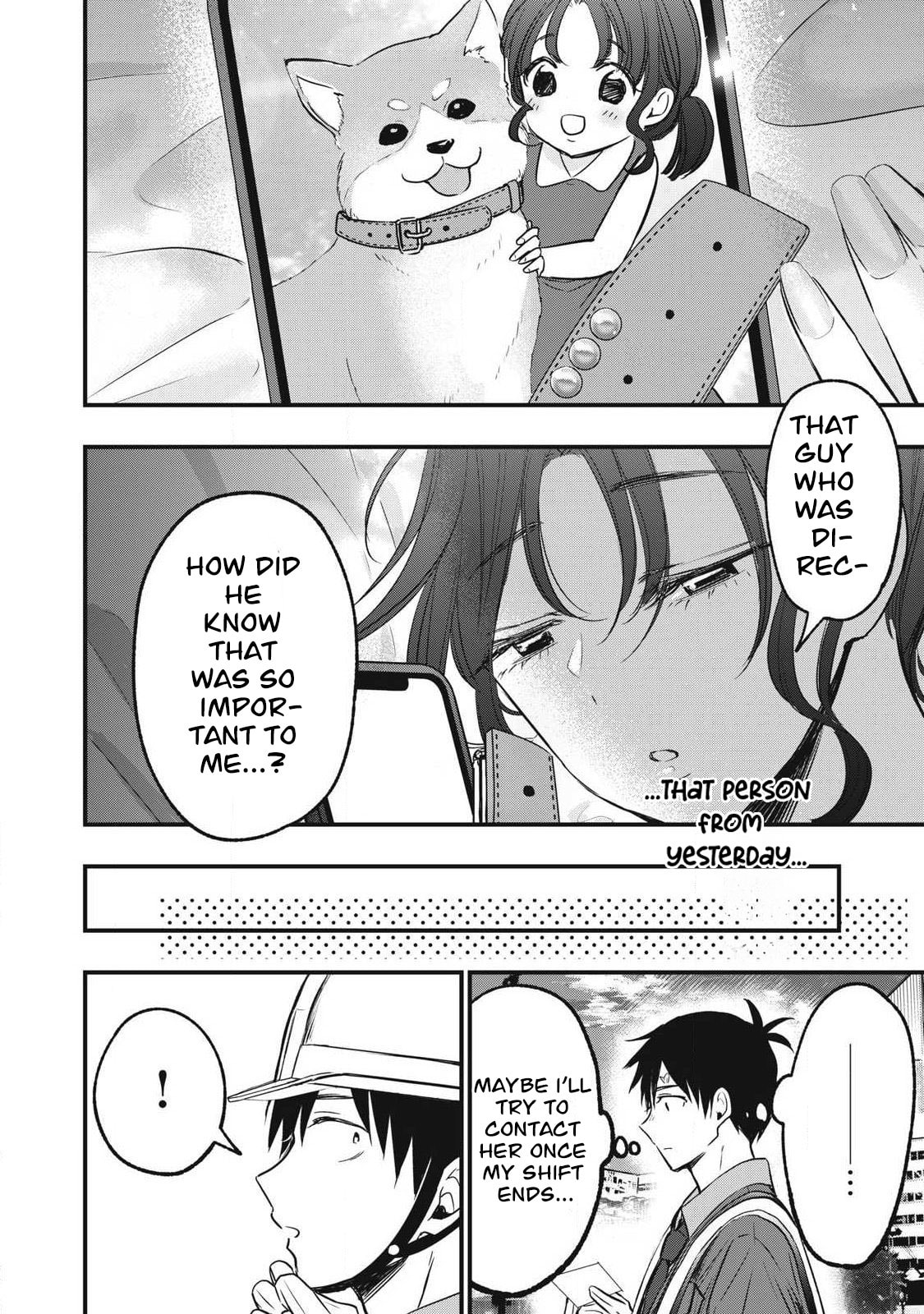 108P! 1-nengo ni Zettai 108P Suru Hanashi Chapter 4 page 14 - 