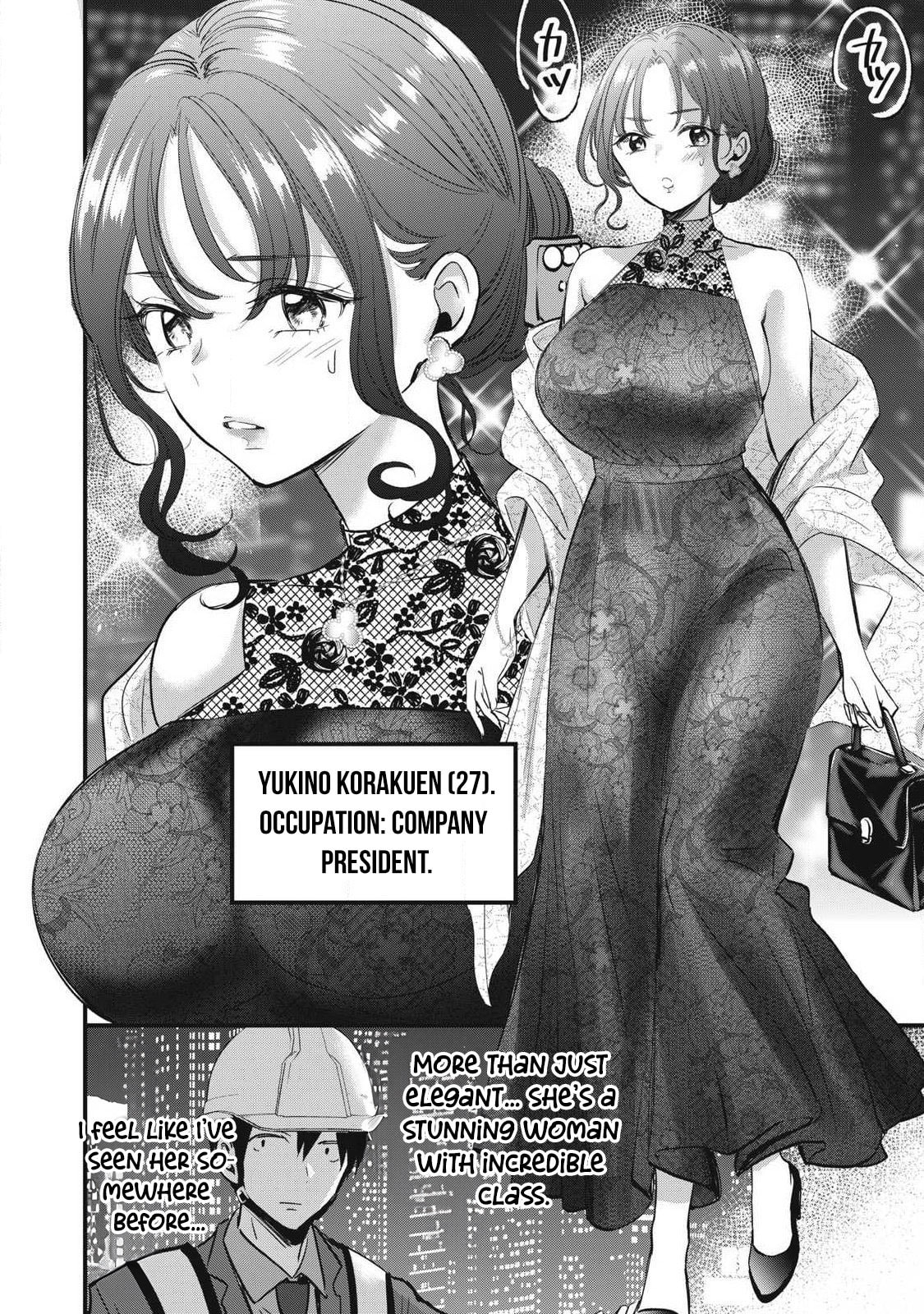108P! 1-nengo ni Zettai 108P Suru Hanashi Chapter 4 page 6 - 