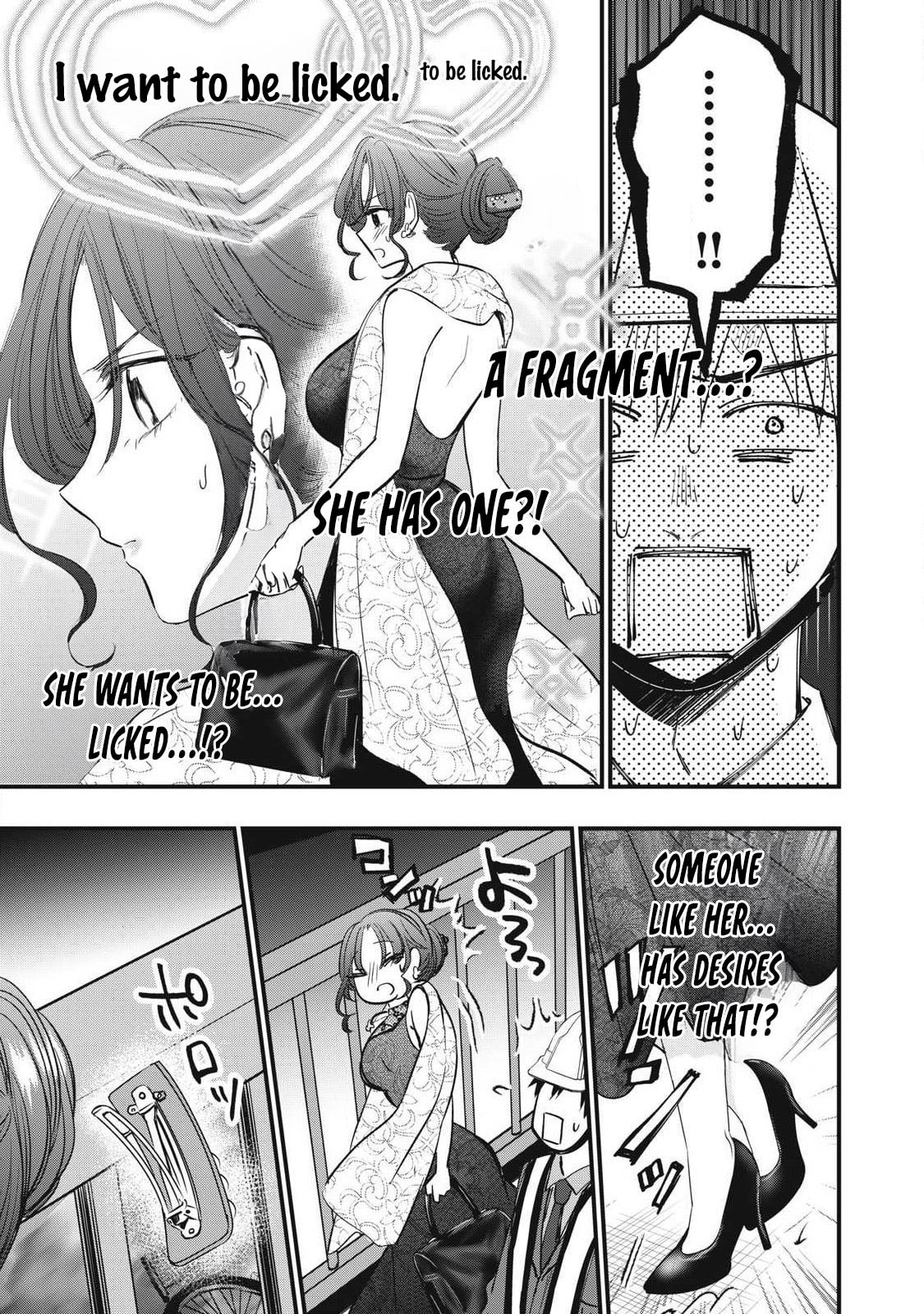 108P! 1-nengo ni Zettai 108P Suru Hanashi Chapter 4 page 7 - 