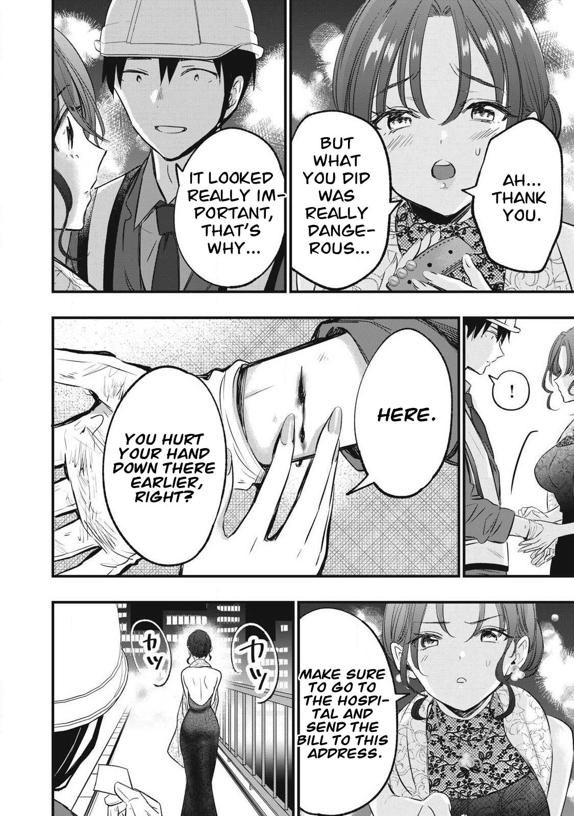 108P! 1-nengo ni Zettai 108P Suru Hanashi Chapter 4 page 10 - 