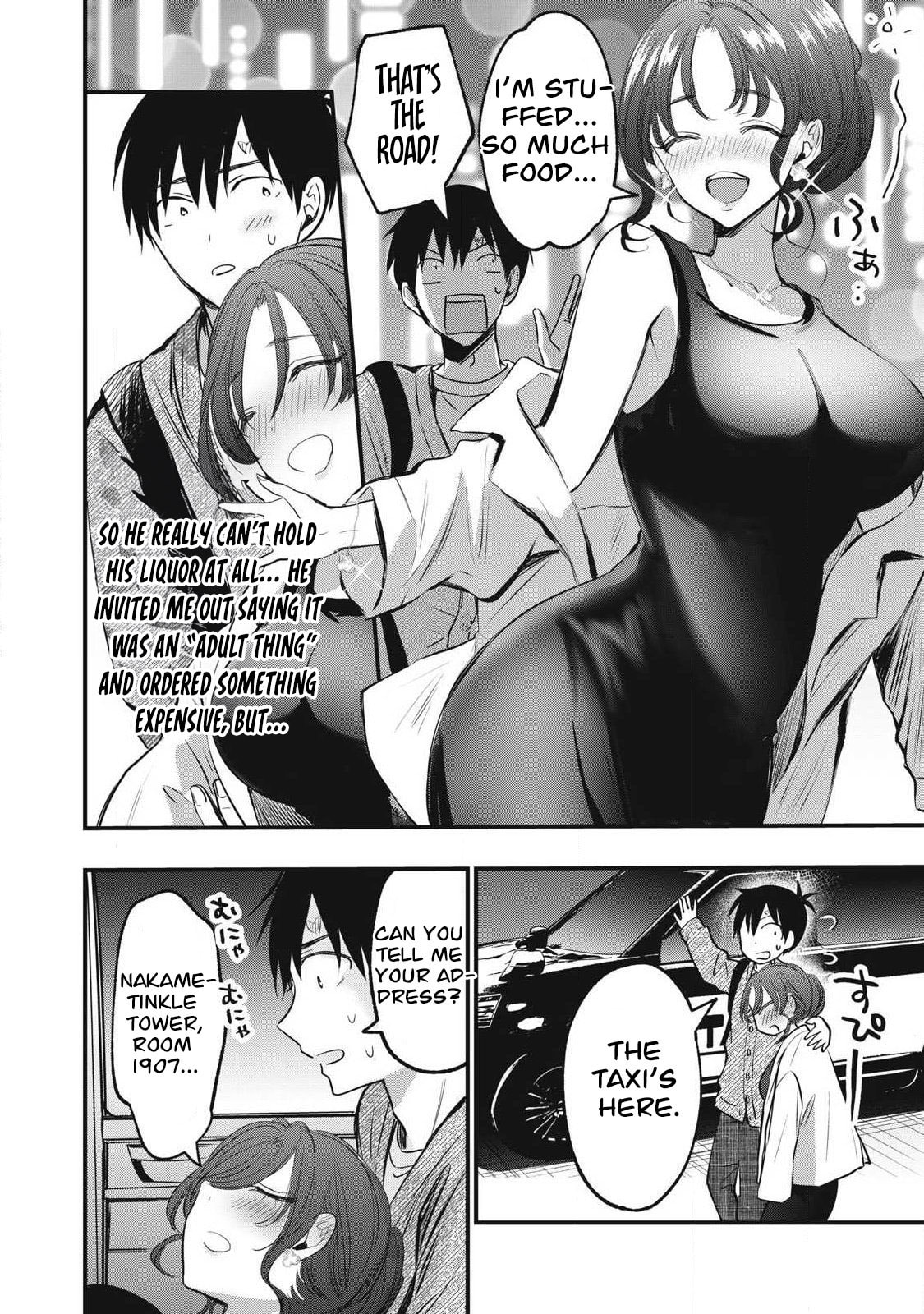 108P! 1-nengo ni Zettai 108P Suru Hanashi Chapter 5 page 2 - 
