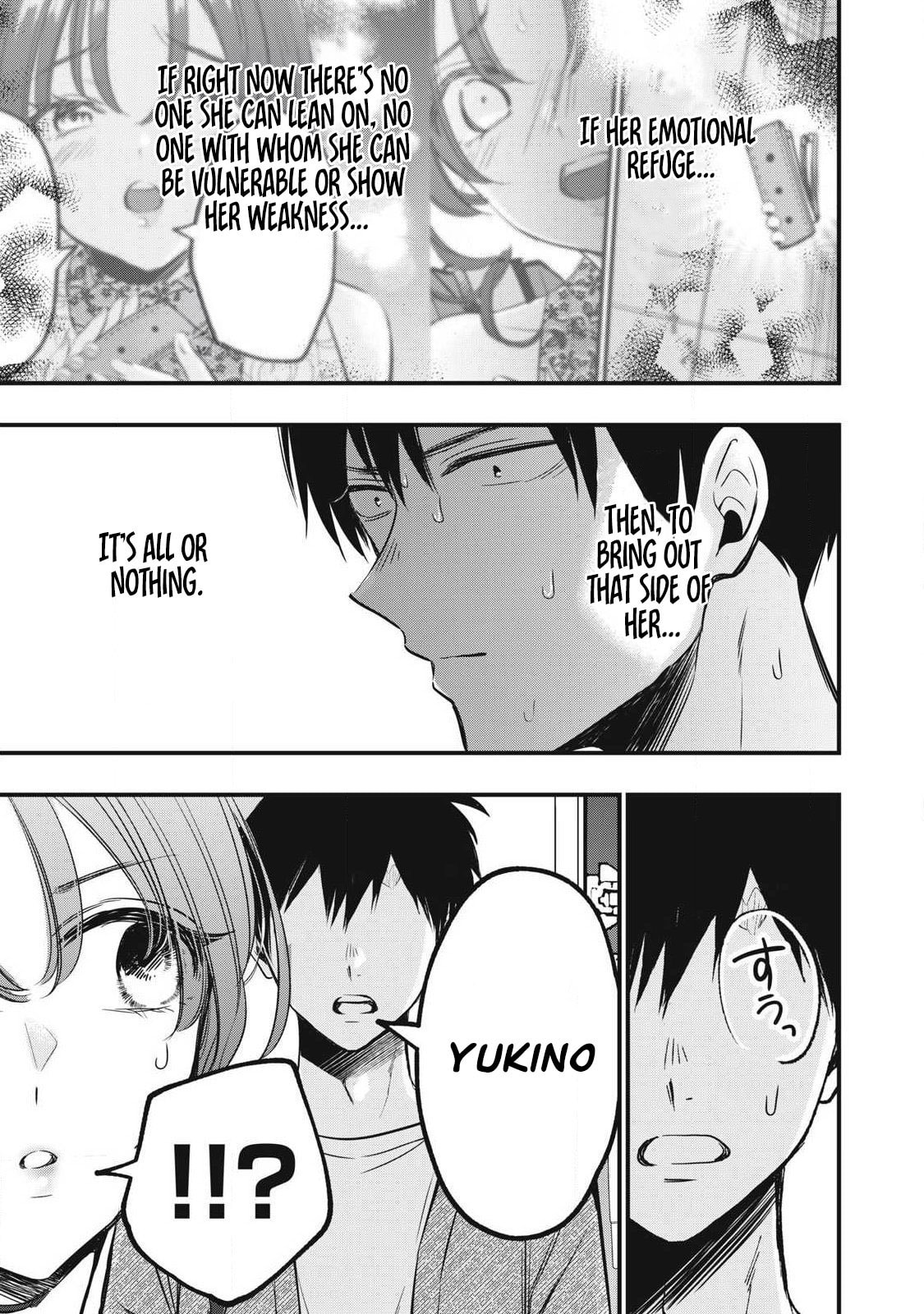 108P! 1-nengo ni Zettai 108P Suru Hanashi Chapter 5 page 11 - 