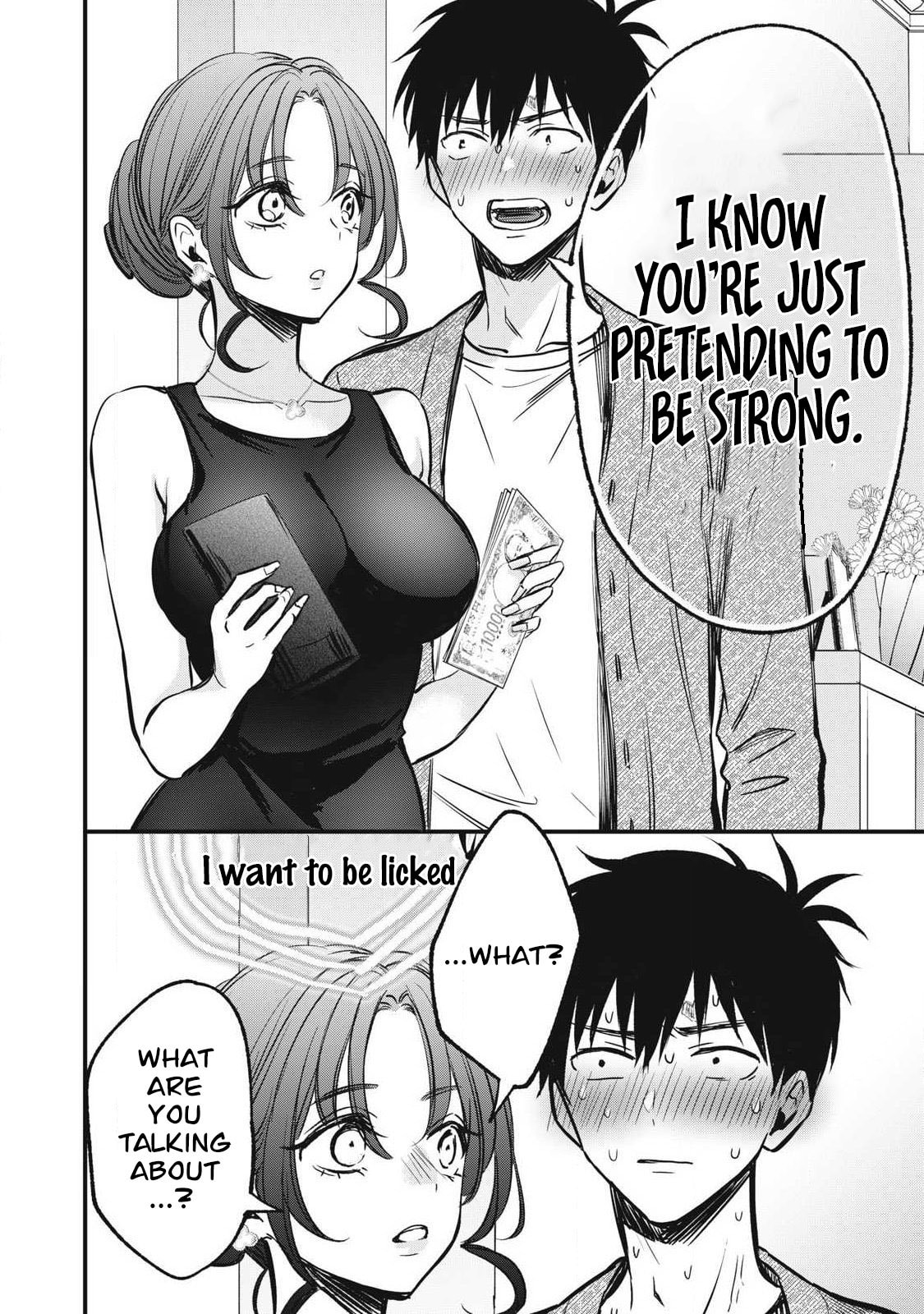 108P! 1-nengo ni Zettai 108P Suru Hanashi Chapter 5 page 12 - 
