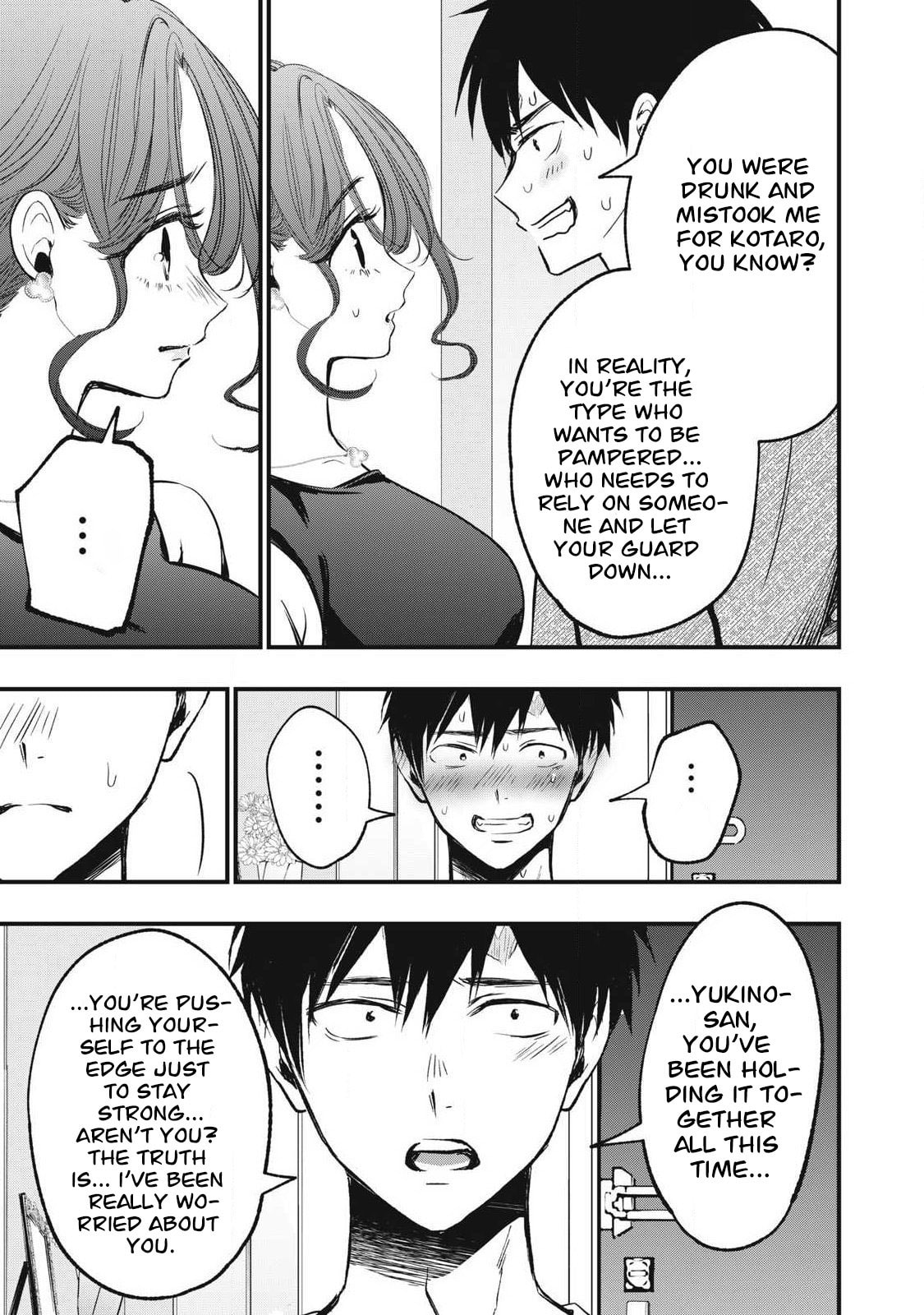 108P! 1-nengo ni Zettai 108P Suru Hanashi Chapter 5 page 13 - 