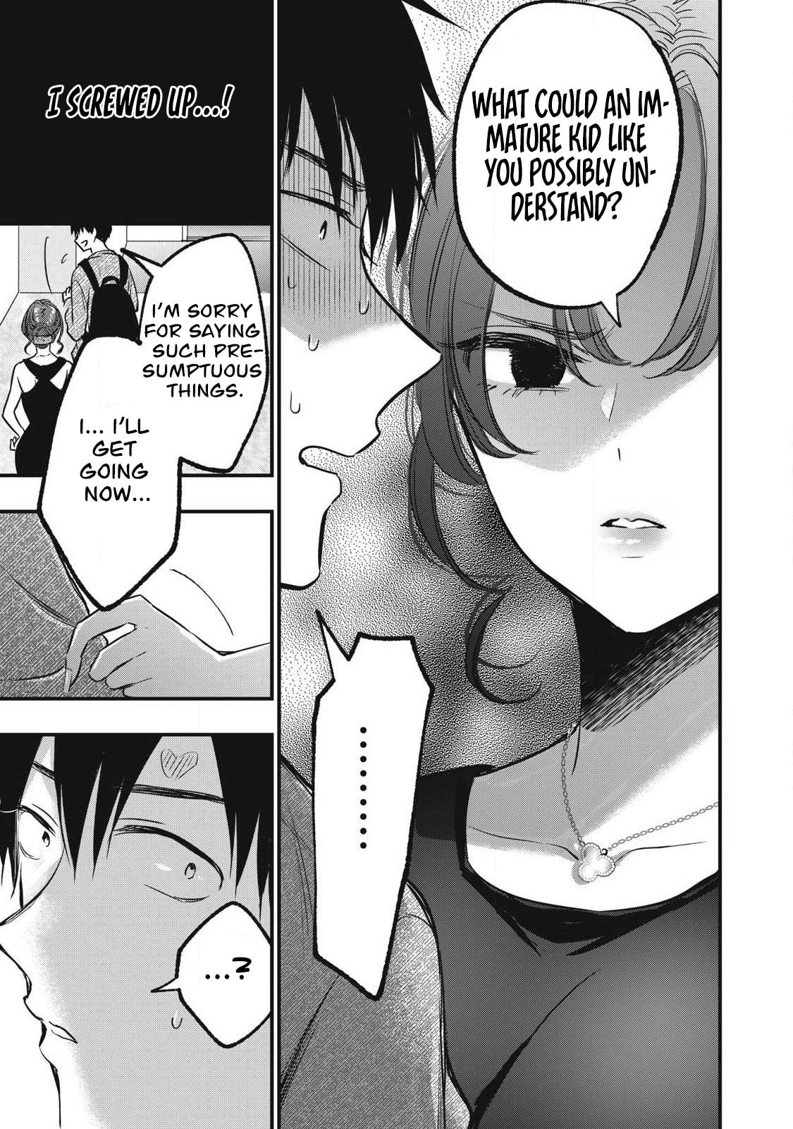 108P! 1-nengo ni Zettai 108P Suru Hanashi Chapter 5 page 15 - 