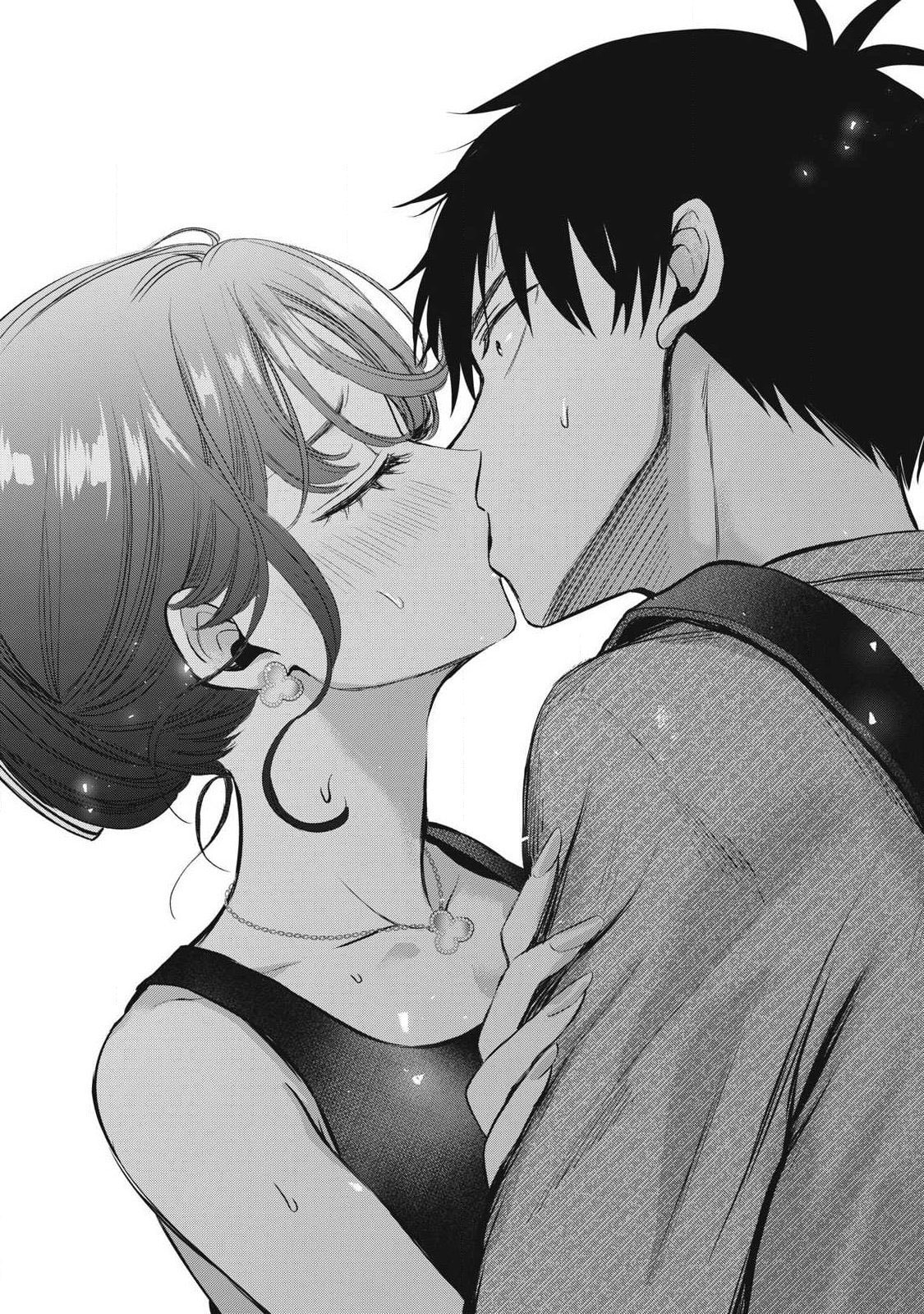 108P! 1-nengo ni Zettai 108P Suru Hanashi Chapter 5 page 16 - 