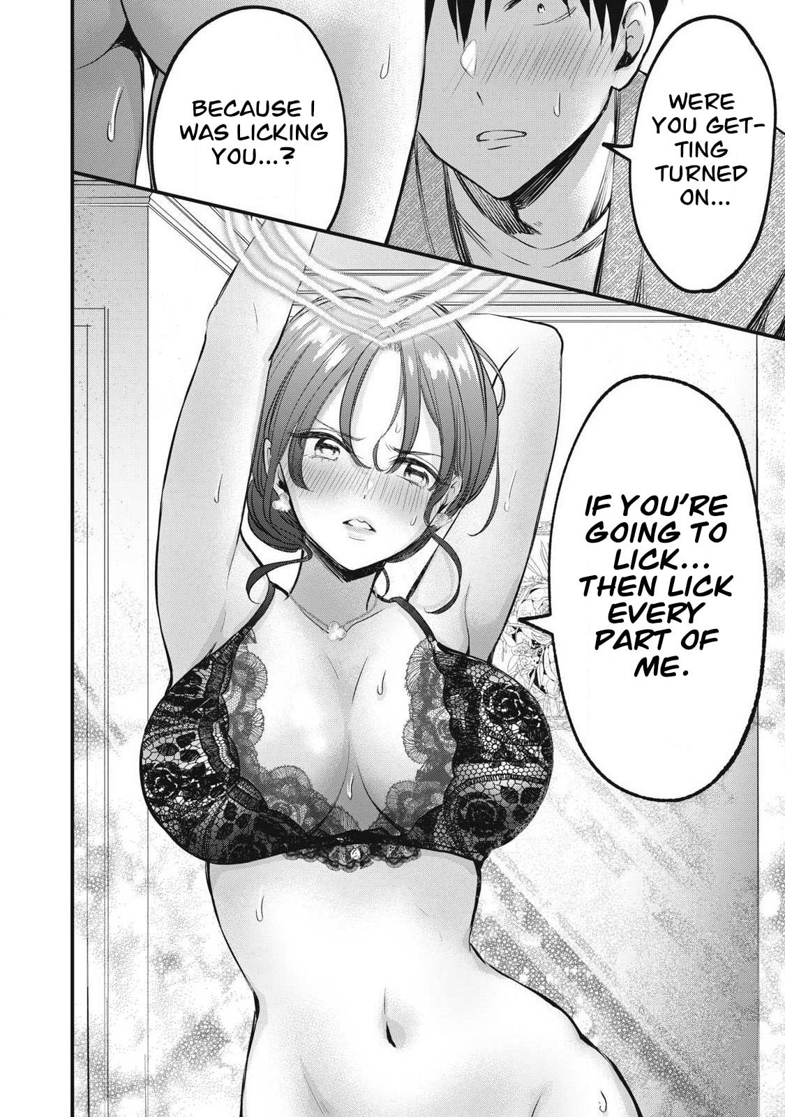 108P! 1-nengo ni Zettai 108P Suru Hanashi Chapter 5 page 18 - 