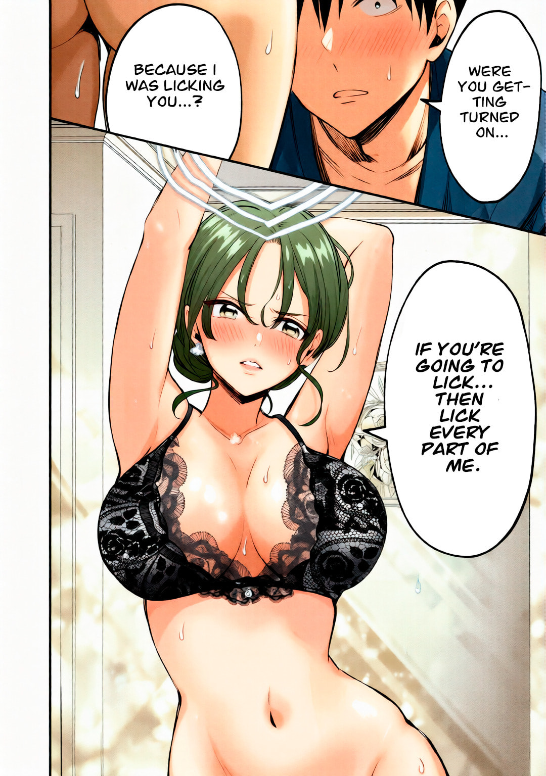108P! 1-nengo ni Zettai 108P Suru Hanashi Chapter 5 page 19 - 