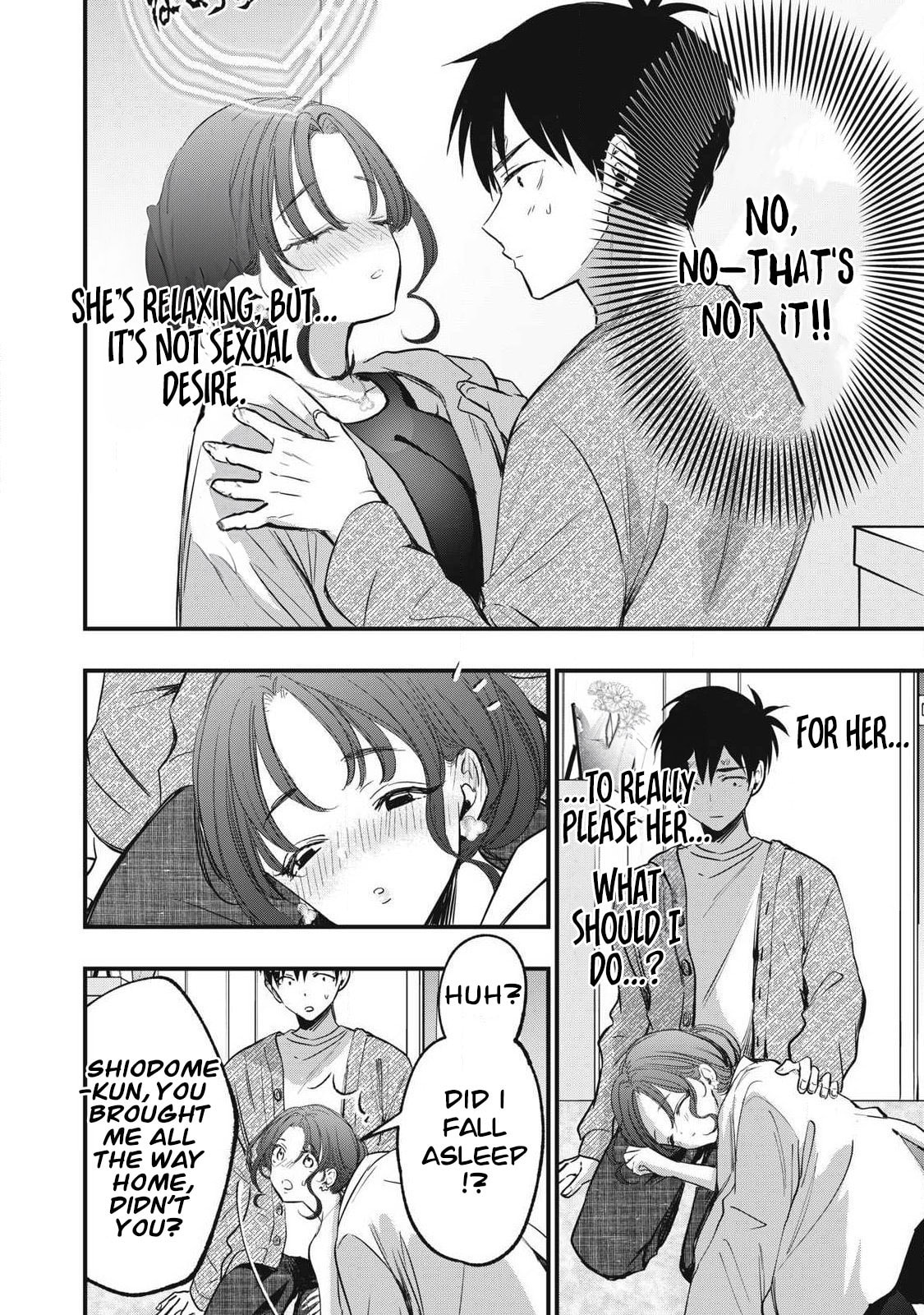 108P! 1-nengo ni Zettai 108P Suru Hanashi Chapter 5 page 8 - 