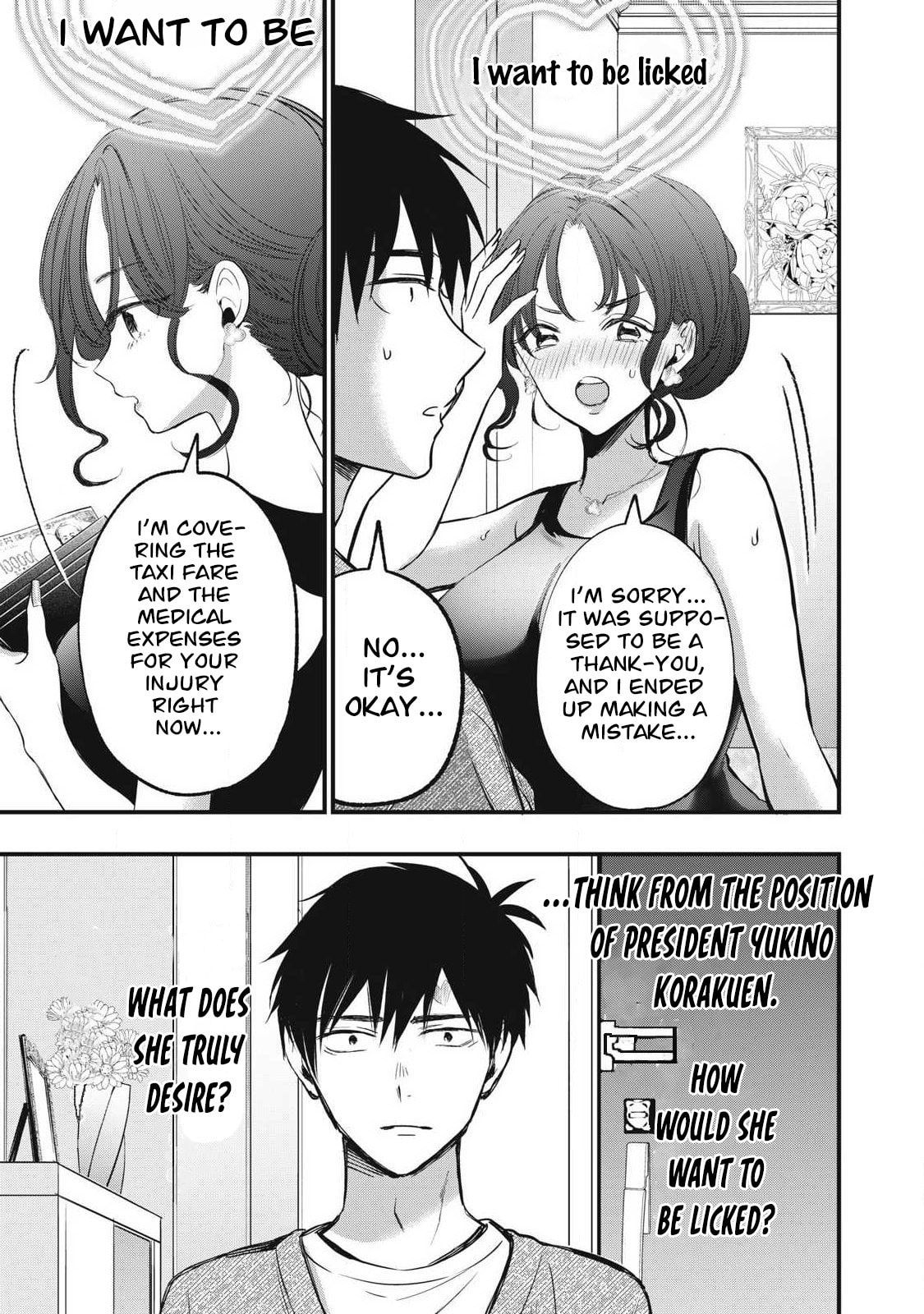 108P! 1-nengo ni Zettai 108P Suru Hanashi Chapter 5 page 9 - 