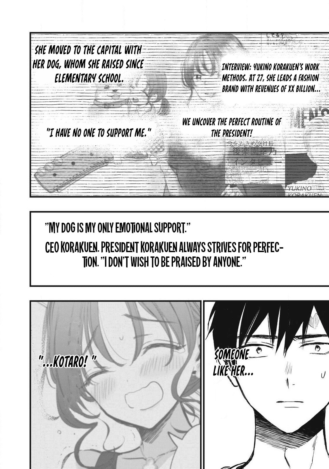 108P! 1-nengo ni Zettai 108P Suru Hanashi Chapter 5 page 10 - 