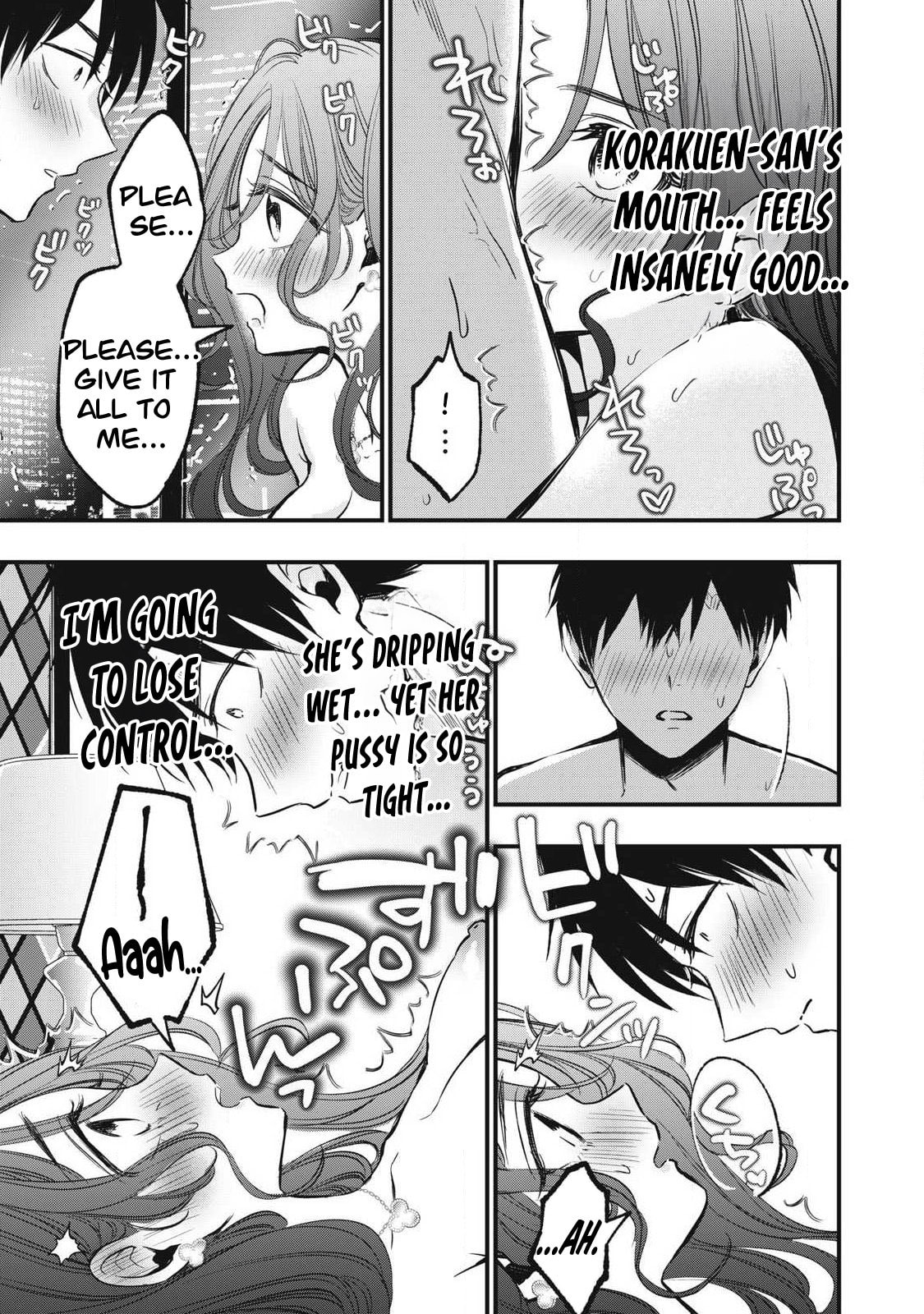 108P! 1-nengo ni Zettai 108P Suru Hanashi Chapter 6 page 13 - 