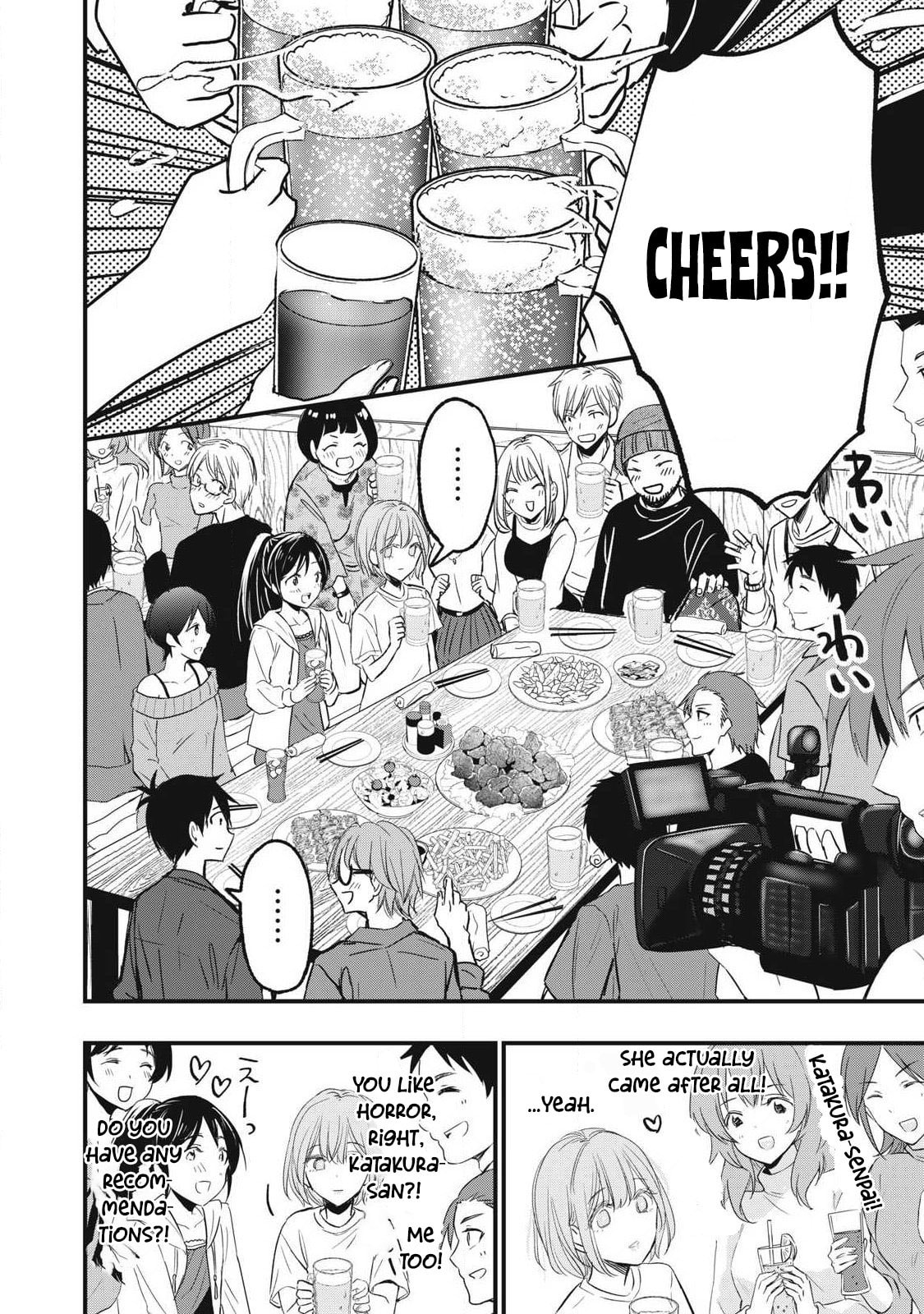 108P! 1-nengo ni Zettai 108P Suru Hanashi Chapter 7 page 12 - 