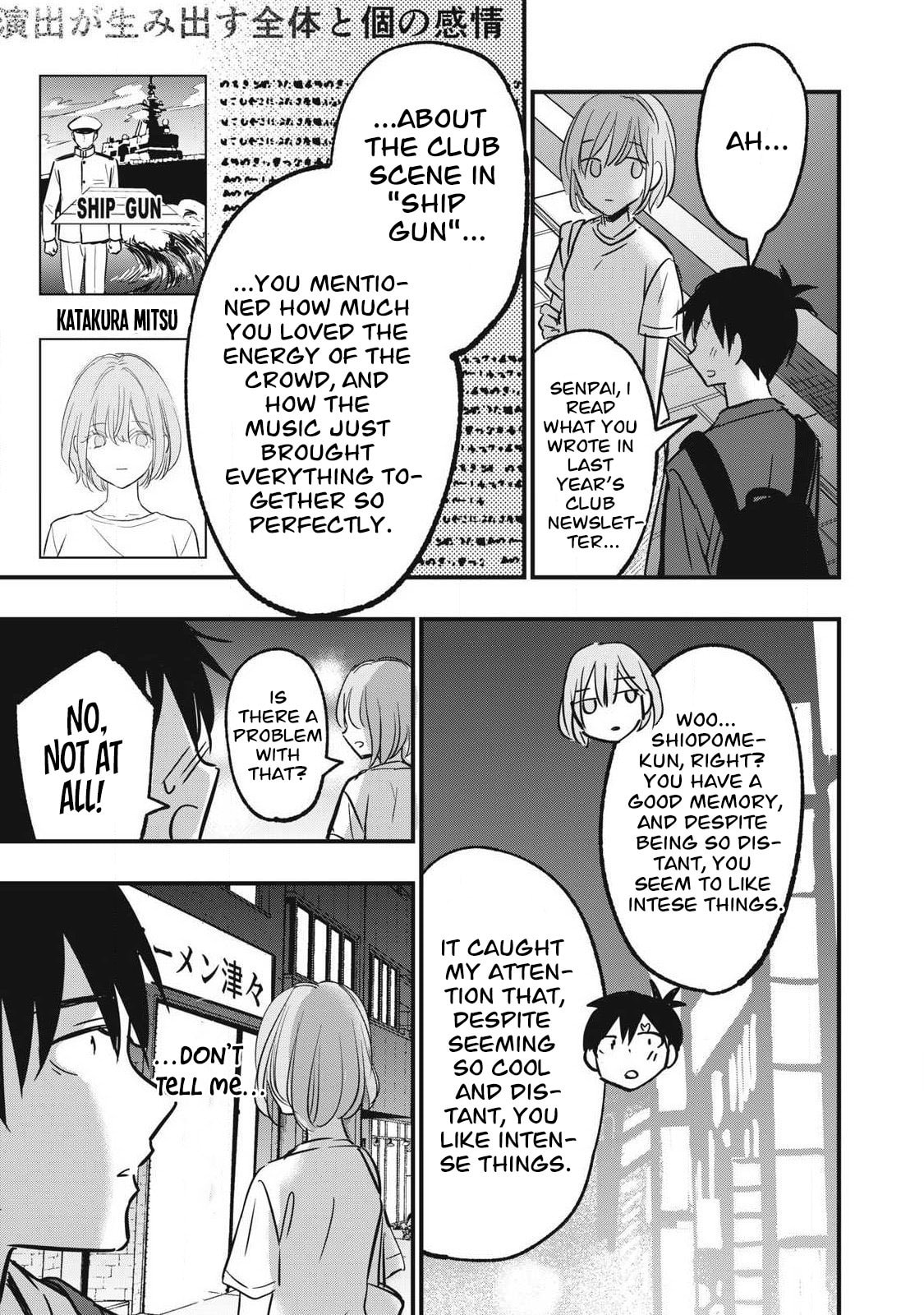 108P! 1-nengo ni Zettai 108P Suru Hanashi Chapter 7 page 15 - 