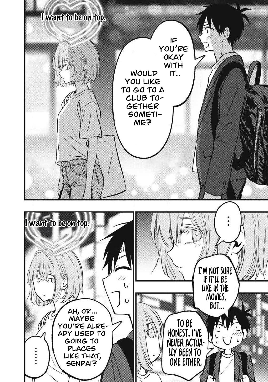 108P! 1-nengo ni Zettai 108P Suru Hanashi Chapter 7 page 16 - 