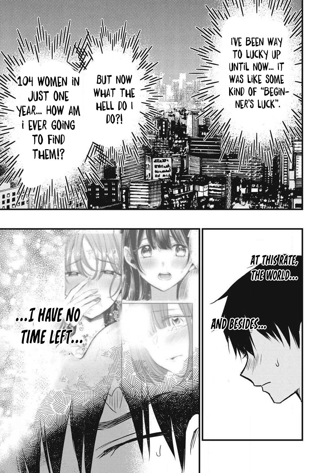 108P! 1-nengo ni Zettai 108P Suru Hanashi Chapter 7 page 3 - 