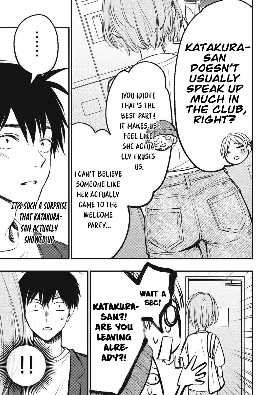 108P! 1-nengo ni Zettai 108P Suru Hanashi Chapter 7 page 7 - 