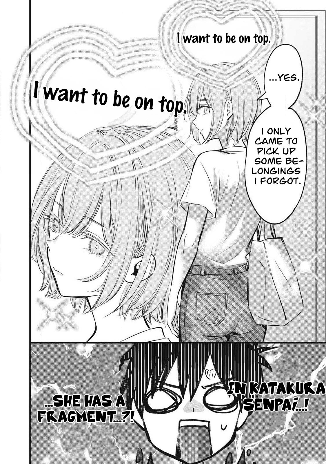 108P! 1-nengo ni Zettai 108P Suru Hanashi Chapter 7 page 8 - 