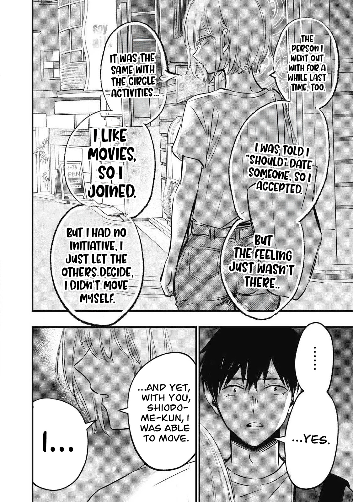 108P! 1-nengo ni Zettai 108P Suru Hanashi Chapter 8 page 14 - 