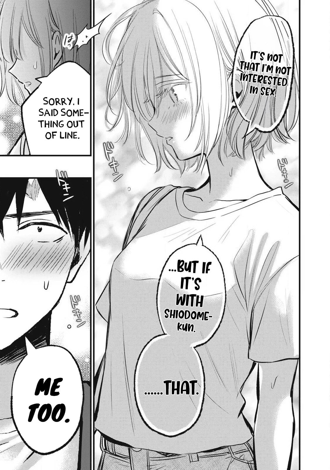 108P! 1-nengo ni Zettai 108P Suru Hanashi Chapter 8 page 15 - 