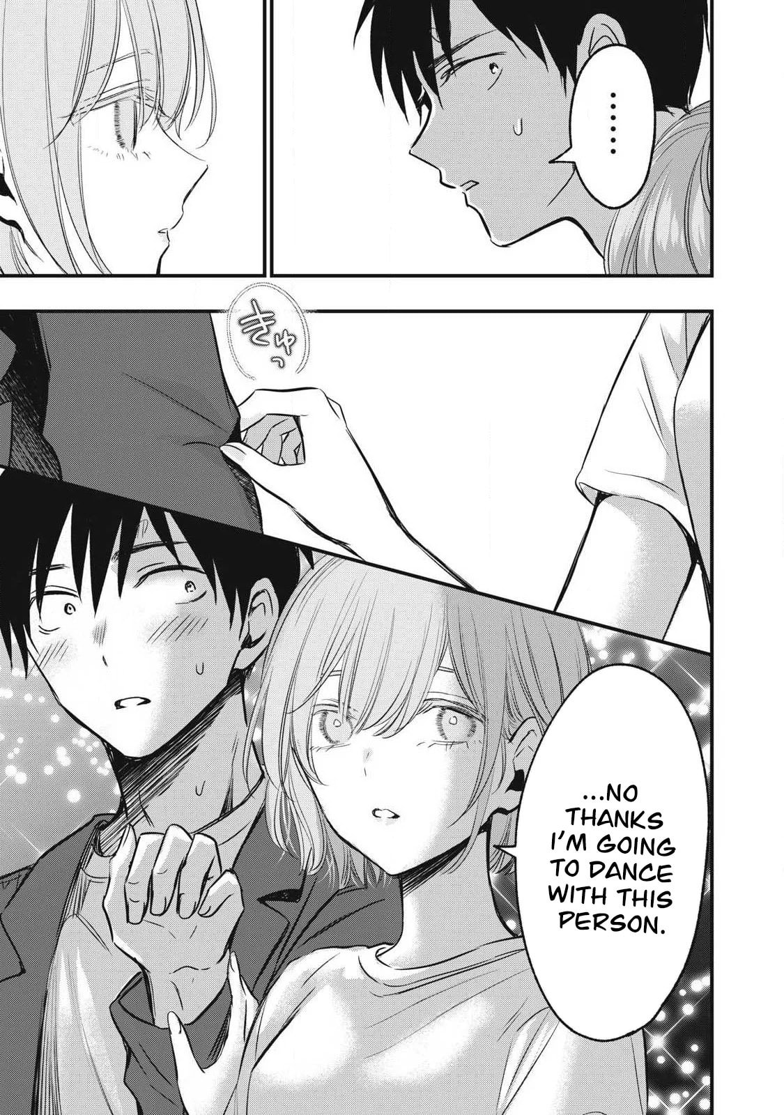 108P! 1-nengo ni Zettai 108P Suru Hanashi Chapter 8 page 5 - 