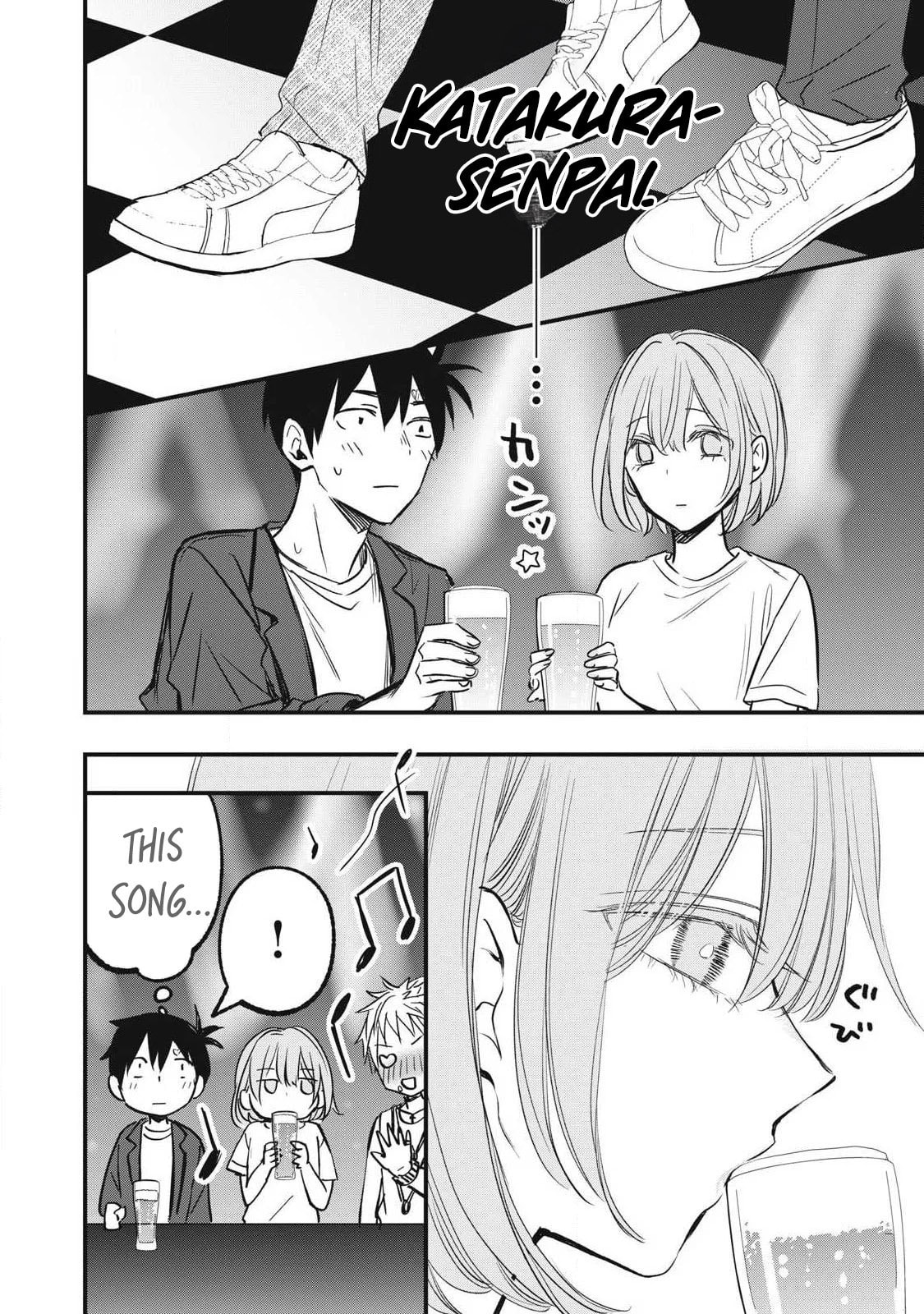 108P! 1-nengo ni Zettai 108P Suru Hanashi Chapter 8 page 6 - 