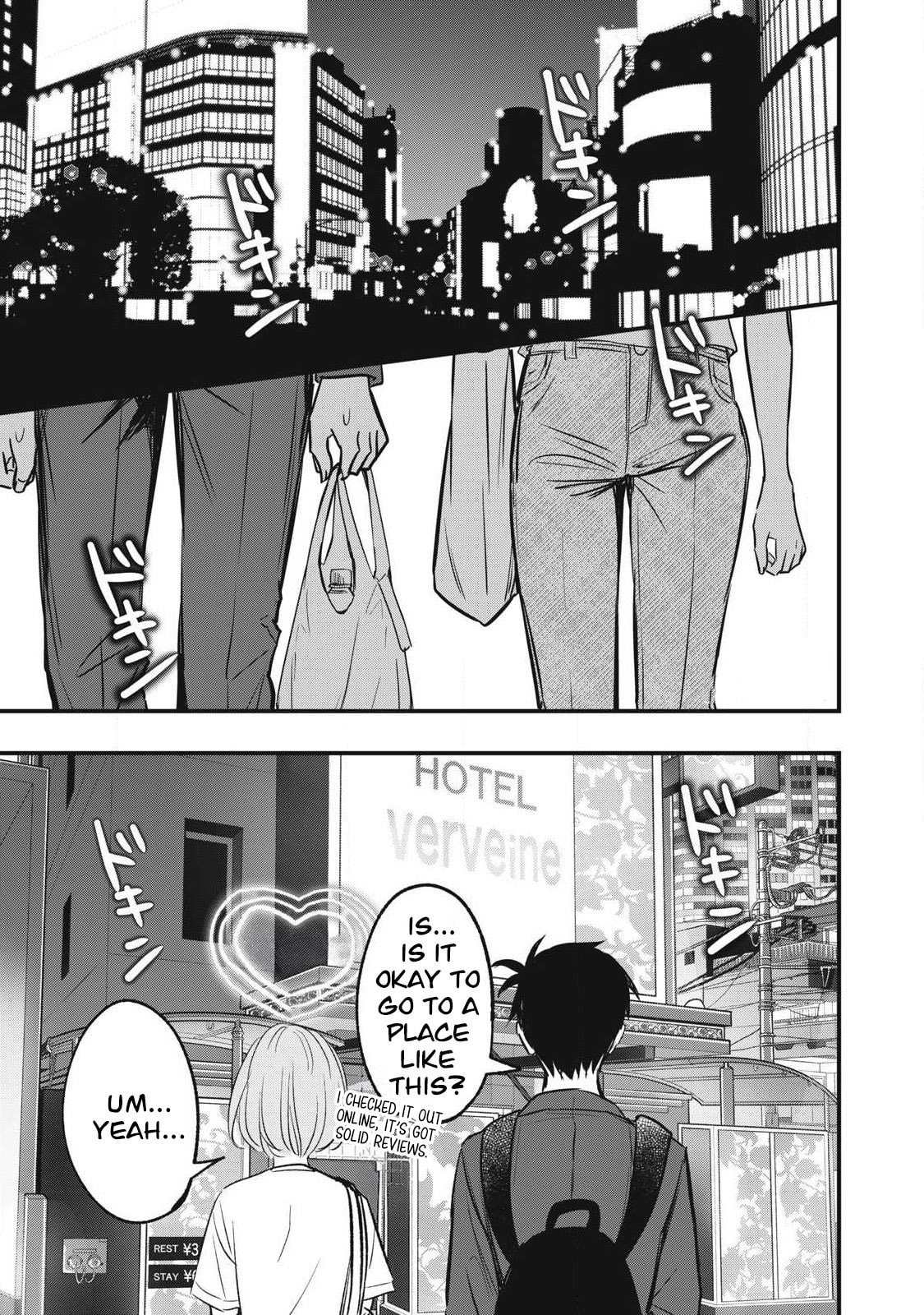 108P! 1-nengo ni Zettai 108P Suru Hanashi Chapter 9 page 1 - 