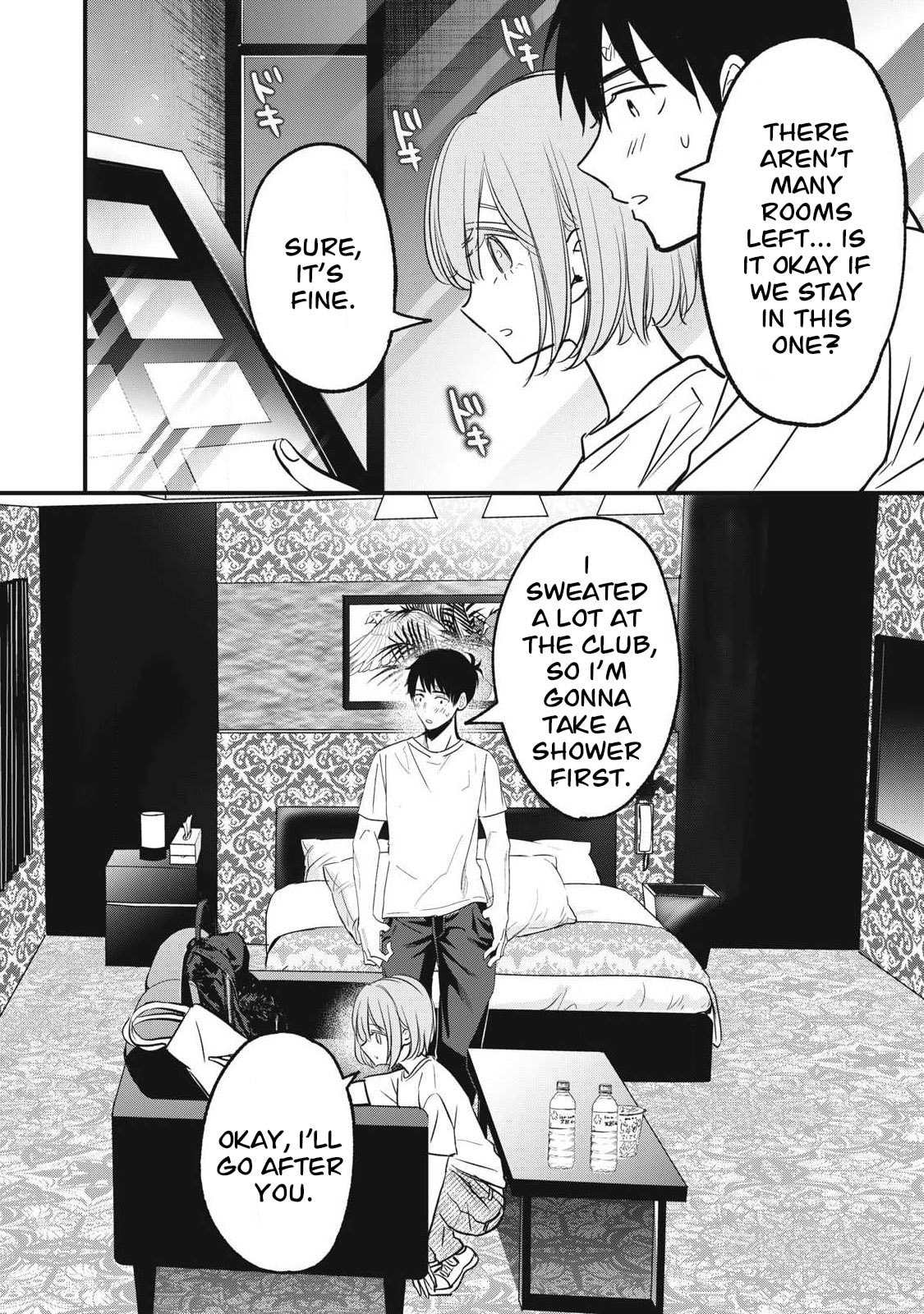 108P! 1-nengo ni Zettai 108P Suru Hanashi Chapter 9 page 2 - 