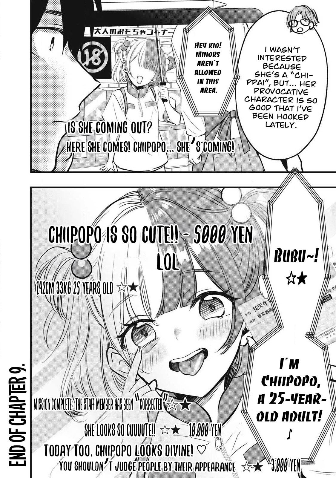 108P! 1-nengo ni Zettai 108P Suru Hanashi Chapter 9 page 18 - 
