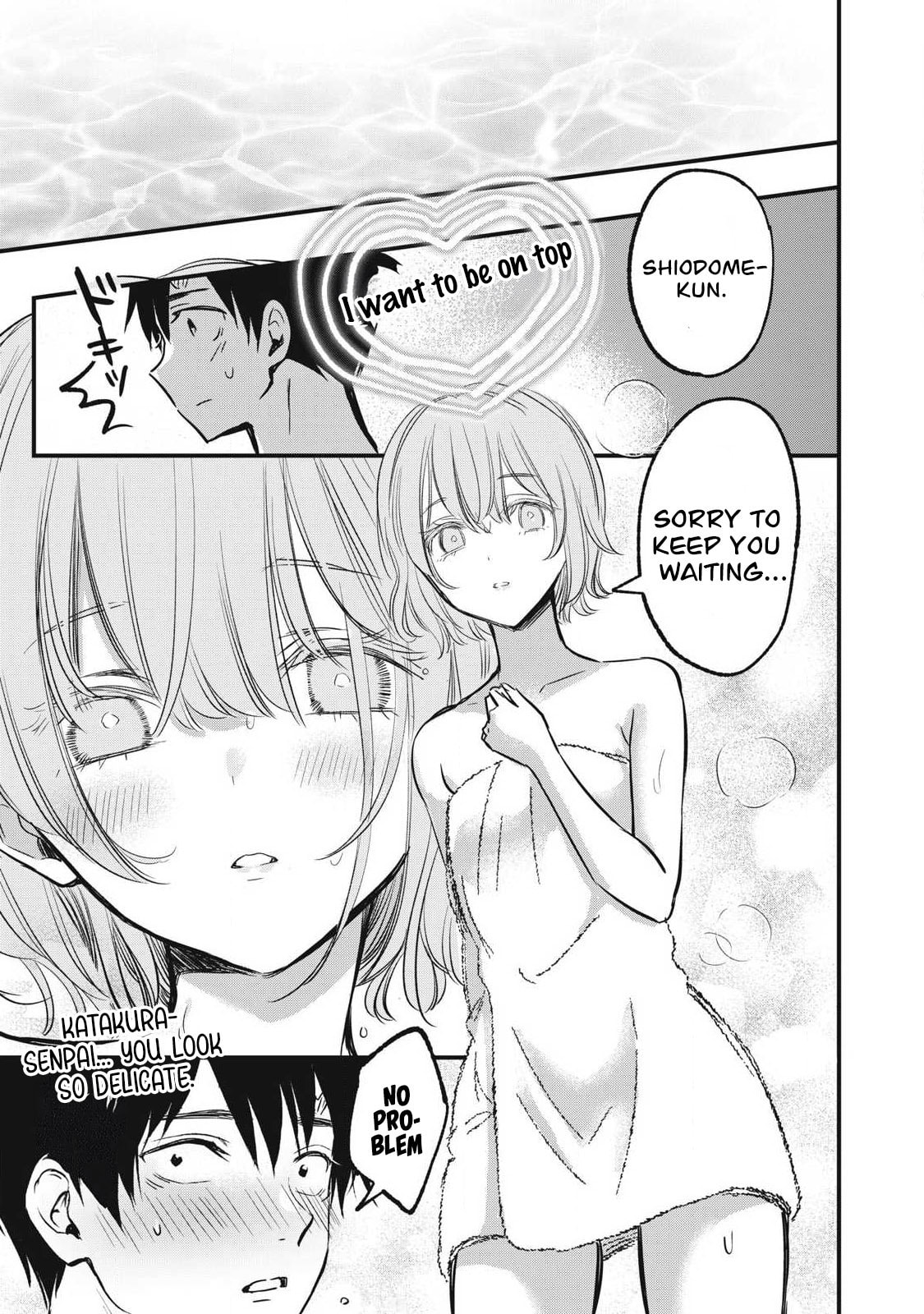 108P! 1-nengo ni Zettai 108P Suru Hanashi Chapter 9 page 3 - 