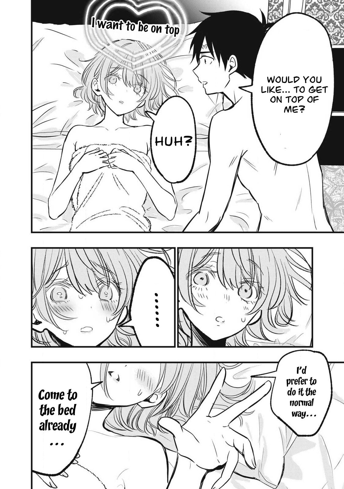 108P! 1-nengo ni Zettai 108P Suru Hanashi Chapter 9 page 6 - 