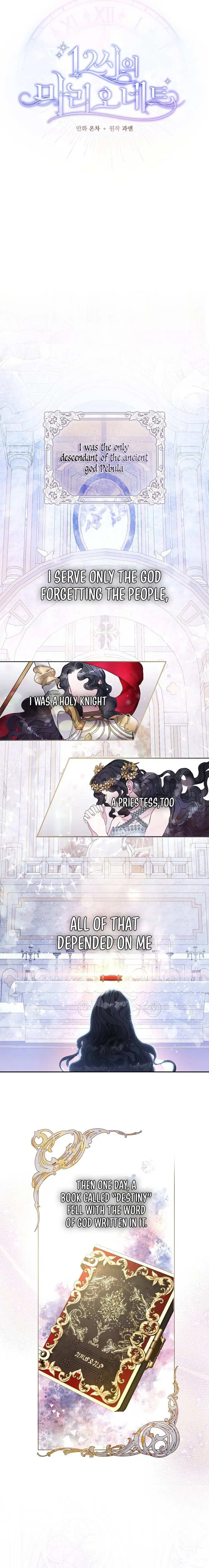 12 O’Clock Marionette Chapter 1 page 2 - 