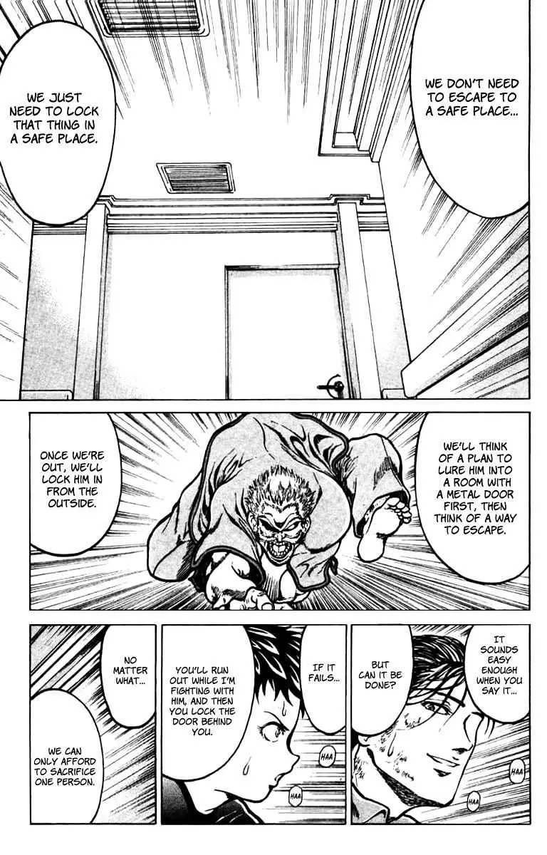 12 O’Clock Marionette Chapter 10 page 11 - 