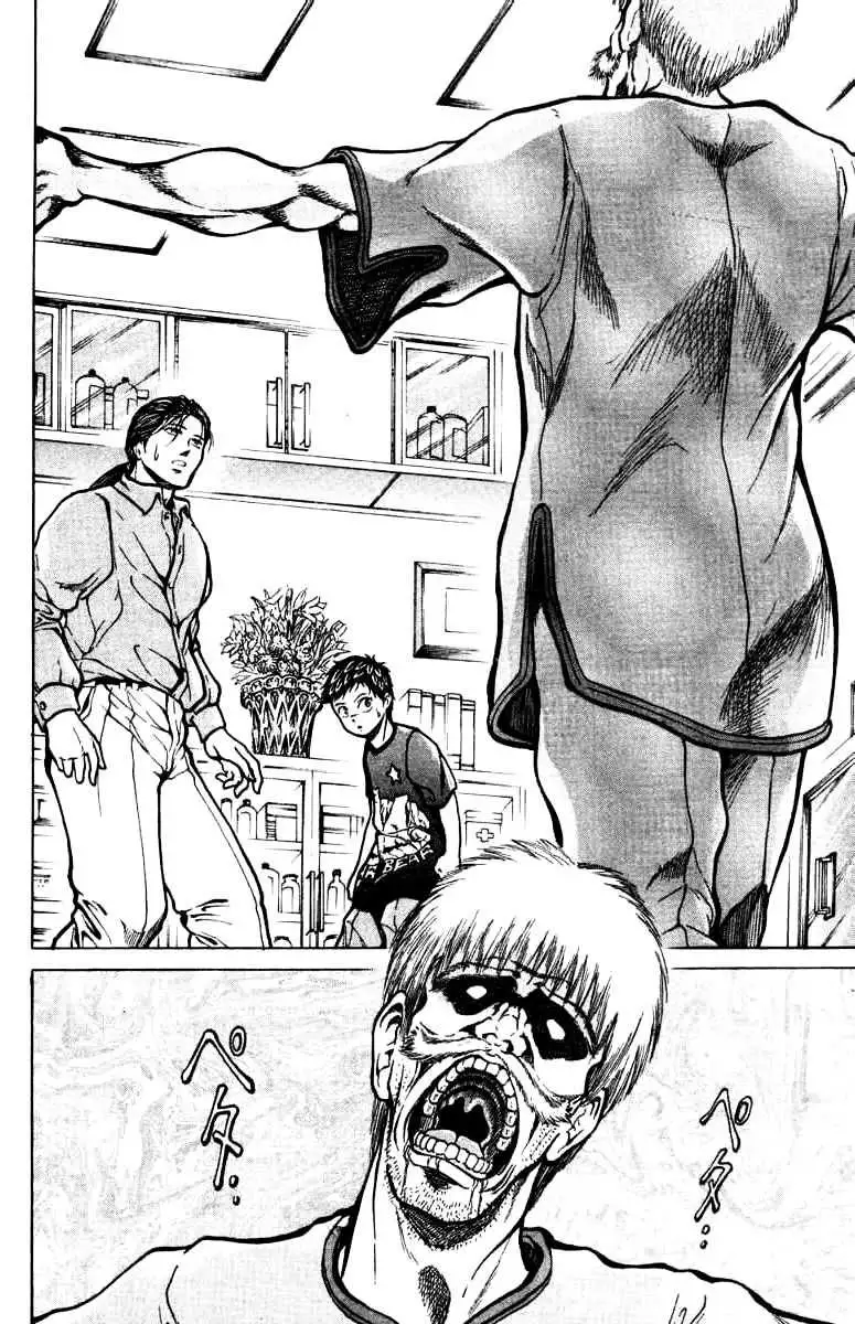 12 O’Clock Marionette Chapter 10 page 14 - 