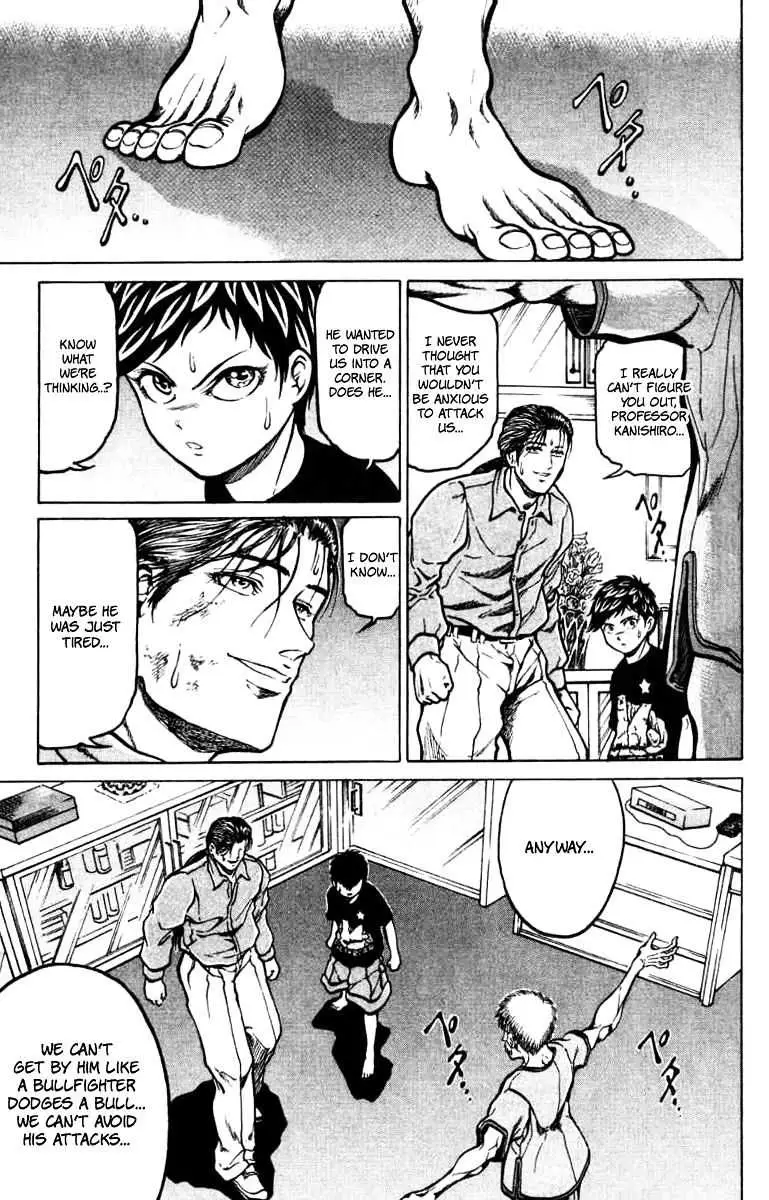 12 O’Clock Marionette Chapter 10 page 15 - 