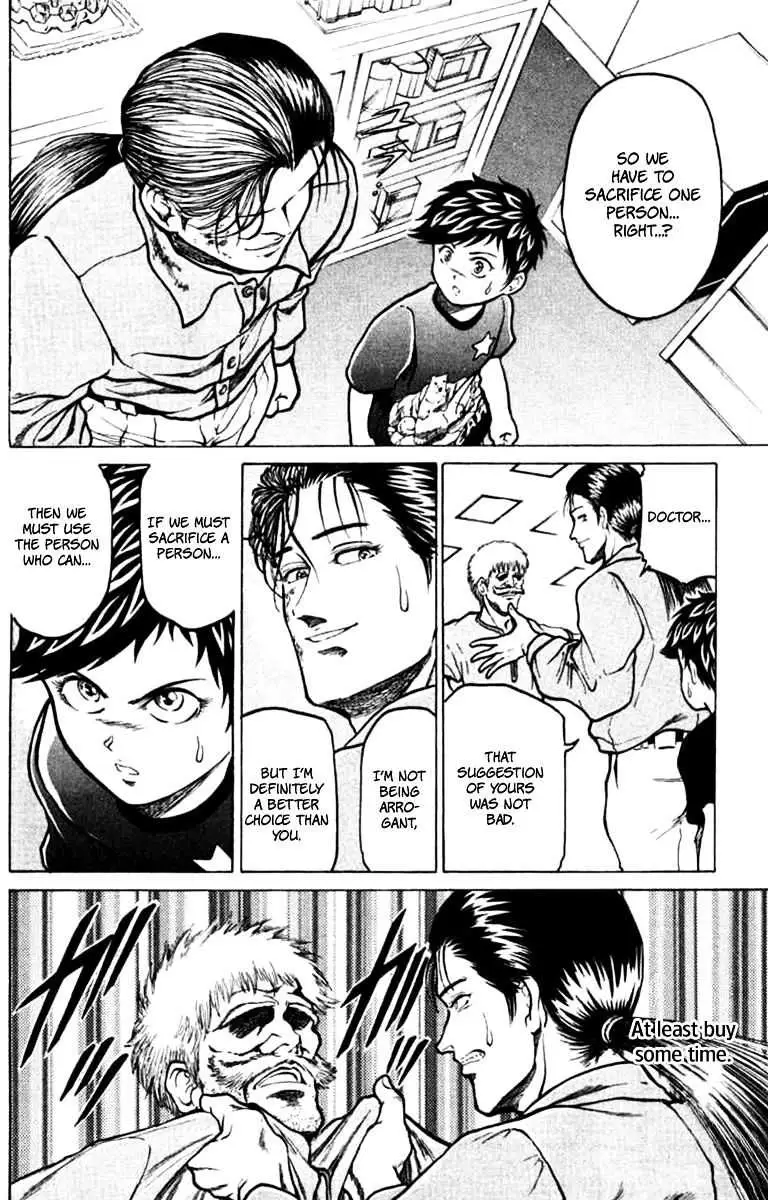 12 O’Clock Marionette Chapter 10 page 16 - 