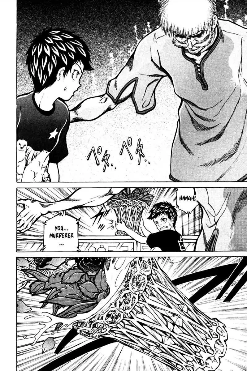 12 O’Clock Marionette Chapter 10 page 20 - 
