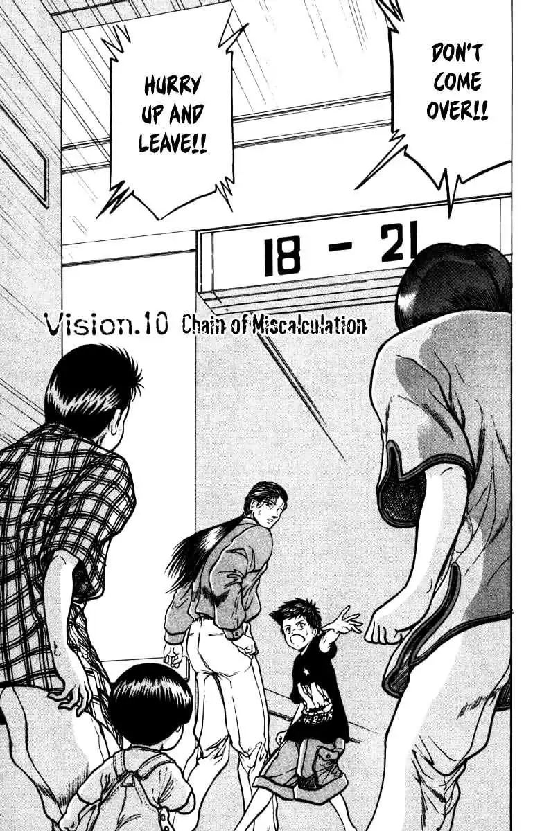 12 O’Clock Marionette Chapter 10 page 3 - 