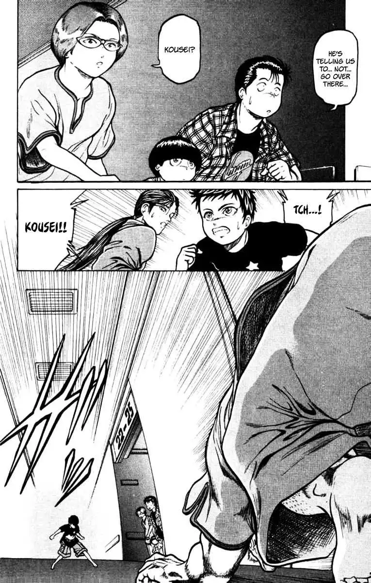 12 O’Clock Marionette Chapter 10 page 4 - 
