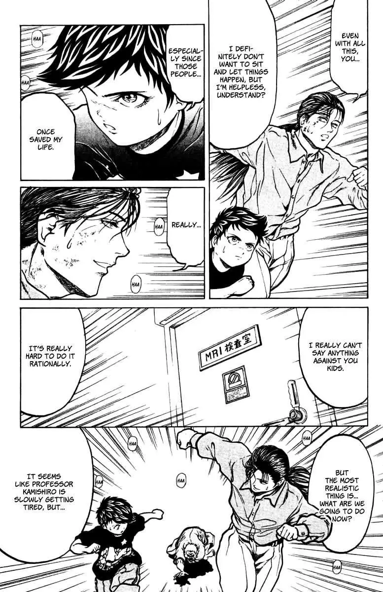 12 O’Clock Marionette Chapter 10 page 9 - 