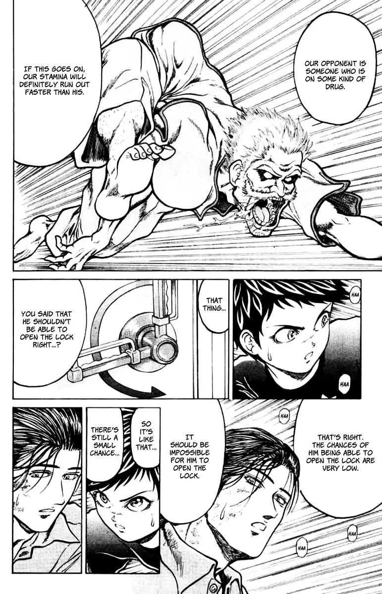 12 O’Clock Marionette Chapter 10 page 10 - 