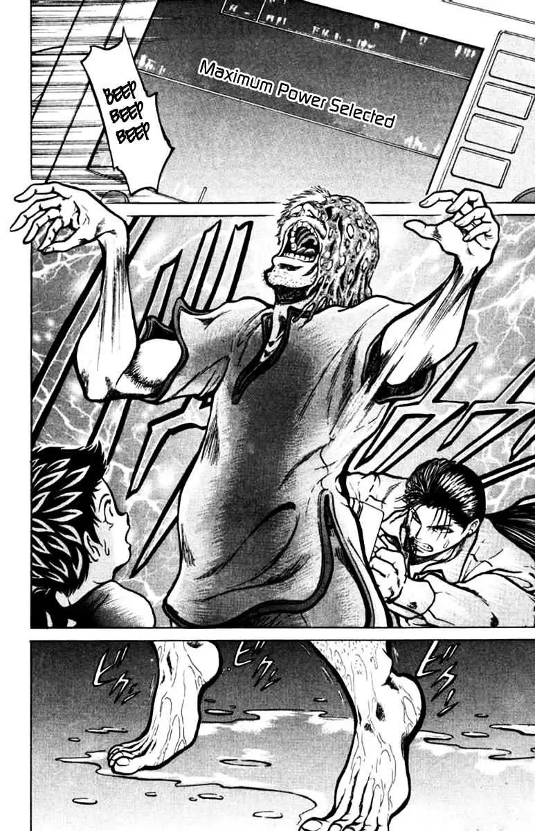 12 O’Clock Marionette Chapter 11 page 11 - 