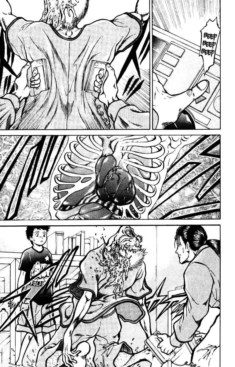 12 O’Clock Marionette Chapter 11 page 12 - 