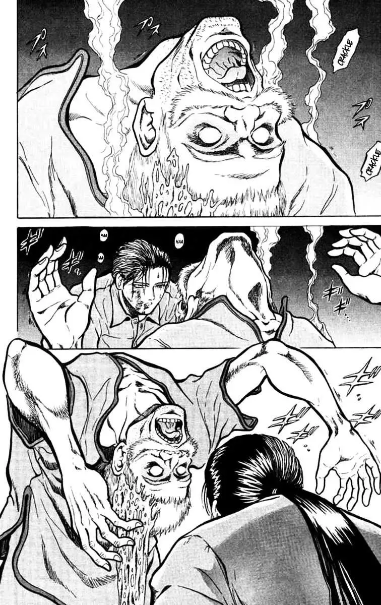 12 O’Clock Marionette Chapter 11 page 13 - 