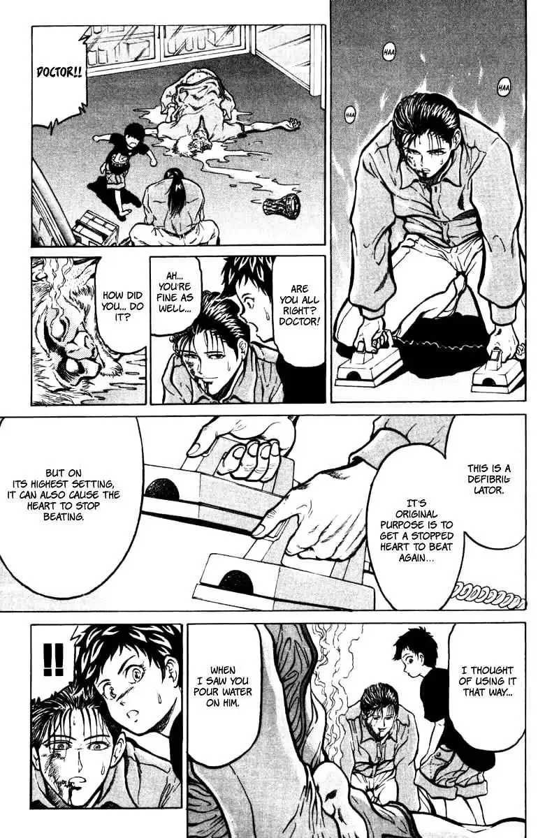 12 O’Clock Marionette Chapter 11 page 16 - 
