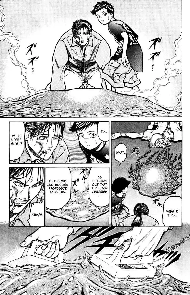 12 O’Clock Marionette Chapter 11 page 18 - 