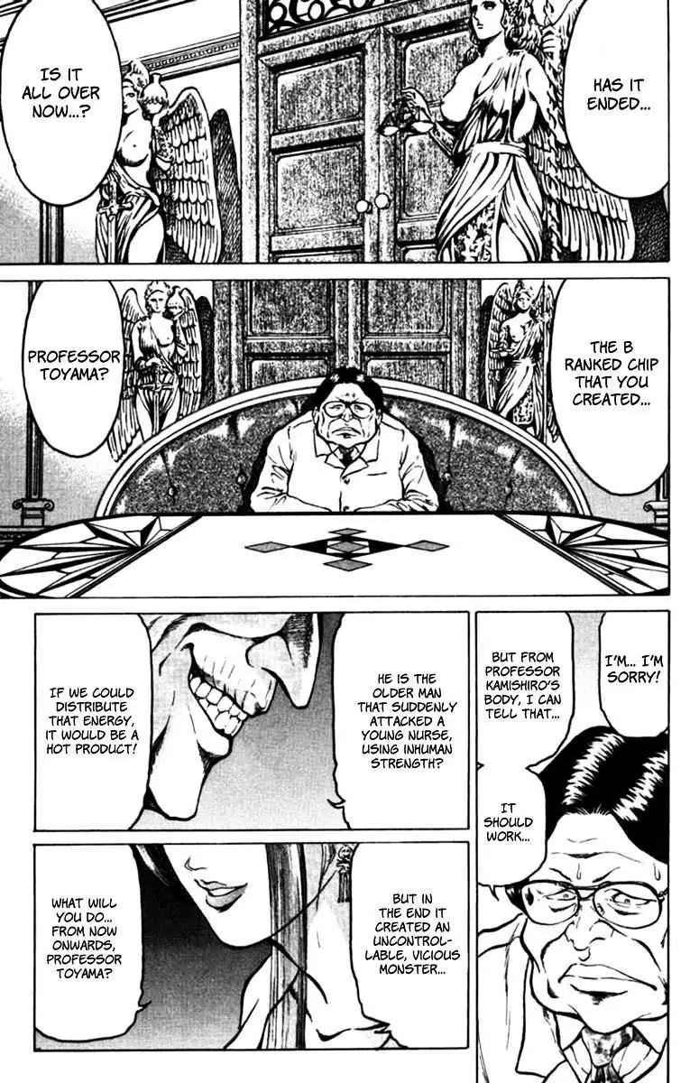 12 O’Clock Marionette Chapter 11 page 20 - 