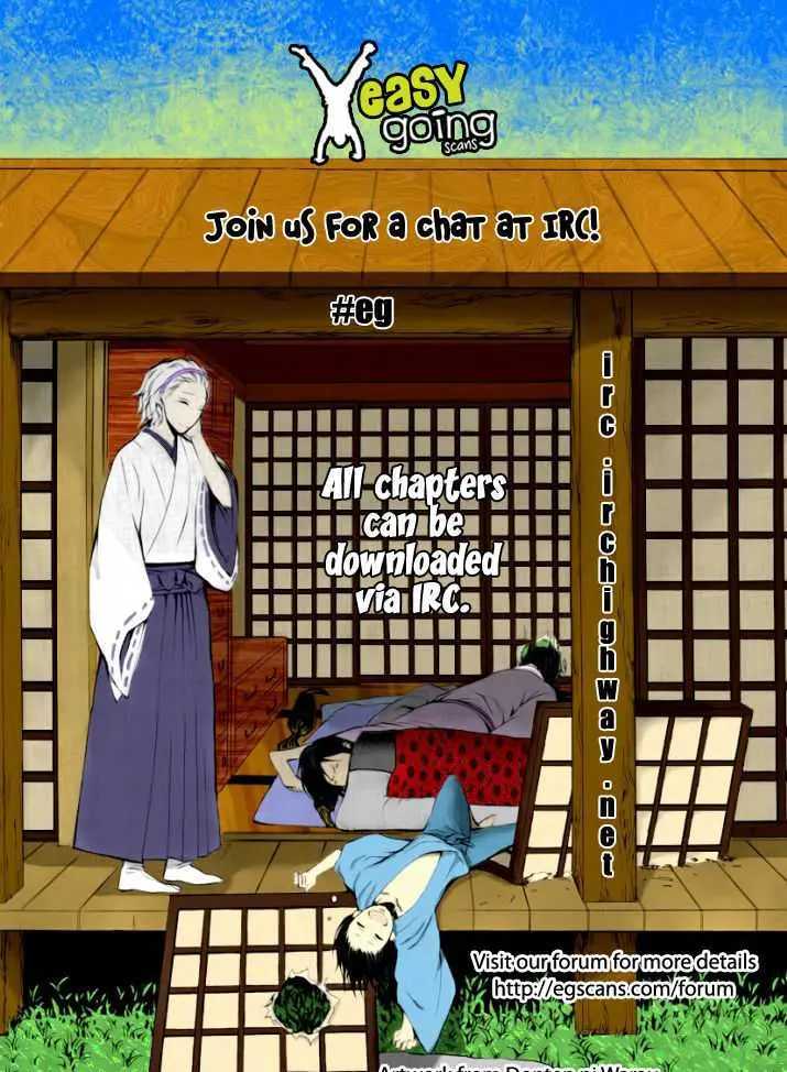 12 O’Clock Marionette Chapter 11 page 22 - 